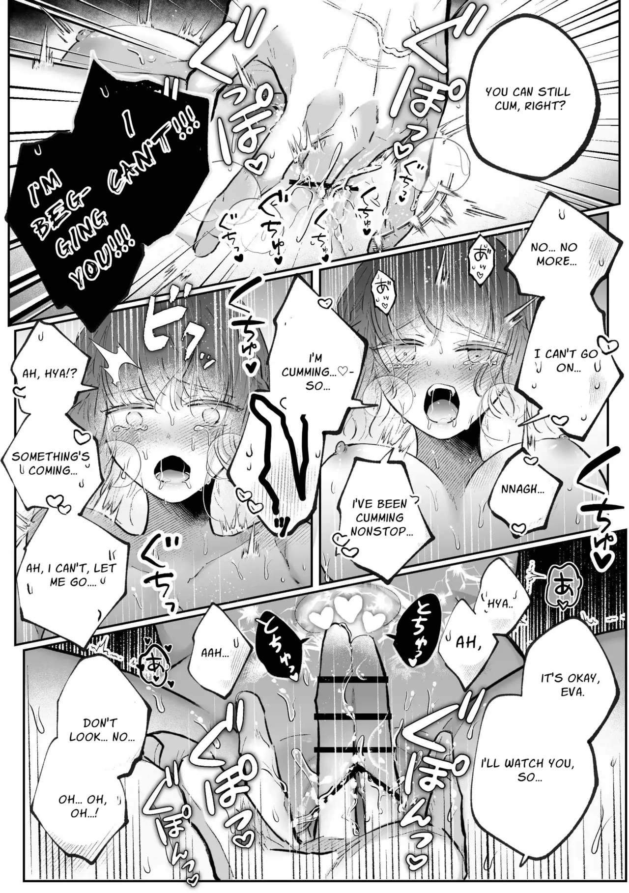 Zense o Omoidashita Akuyaku Reijō wa Fianse no to ai ni Tsukamatta Chapter 1 - page 84