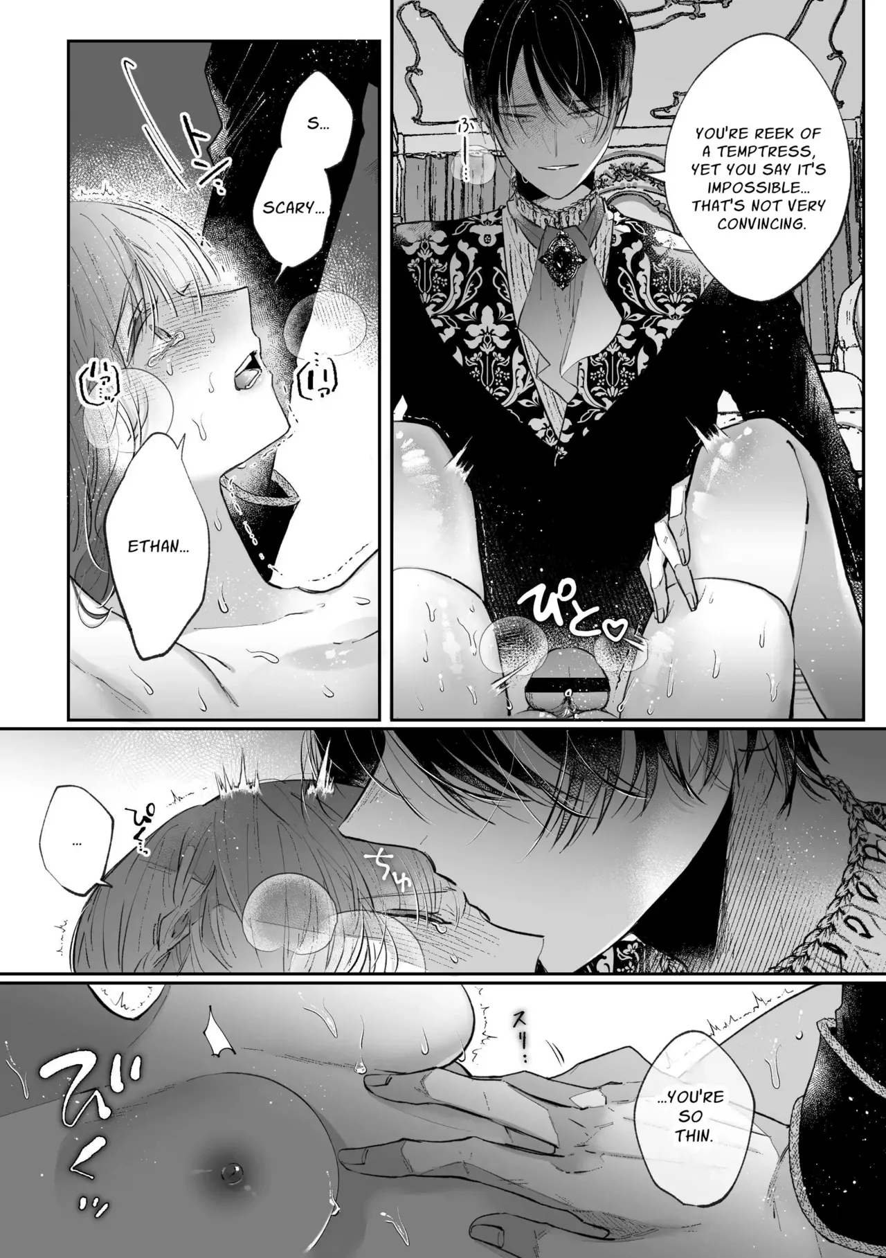 Zense o Omoidashita Akuyaku Reijō wa Fianse no to ai ni Tsukamatta Chapter 1 - page 87