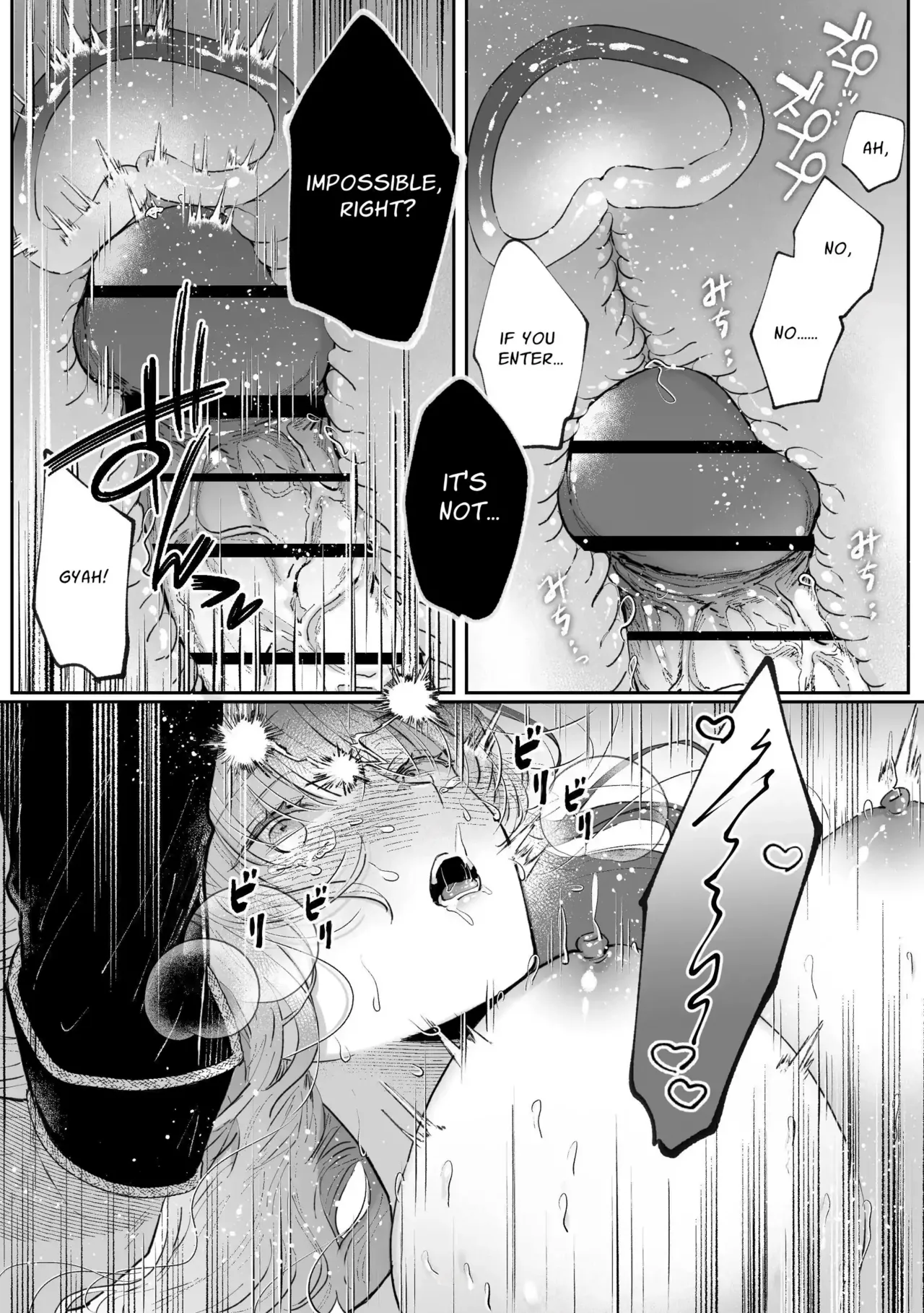 Zense o Omoidashita Akuyaku Reijō wa Fianse no to ai ni Tsukamatta Chapter 1 - page 89