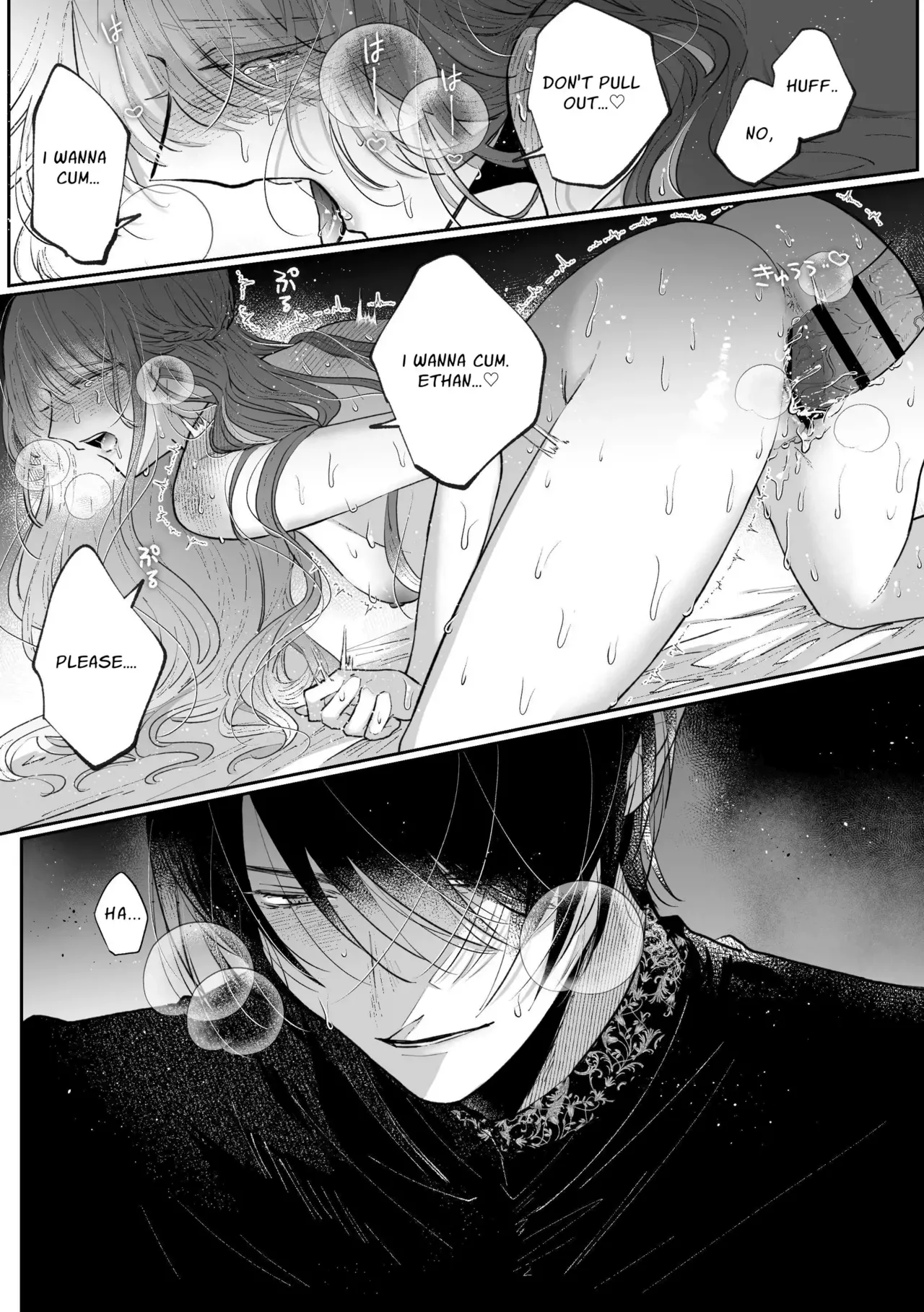Zense o Omoidashita Akuyaku Reijō wa Fianse no to ai ni Tsukamatta Chapter 1 - page 9