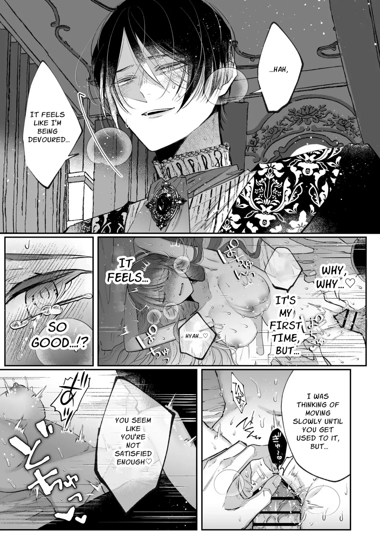 Zense o Omoidashita Akuyaku Reijō wa Fianse no to ai ni Tsukamatta Chapter 1 - page 91