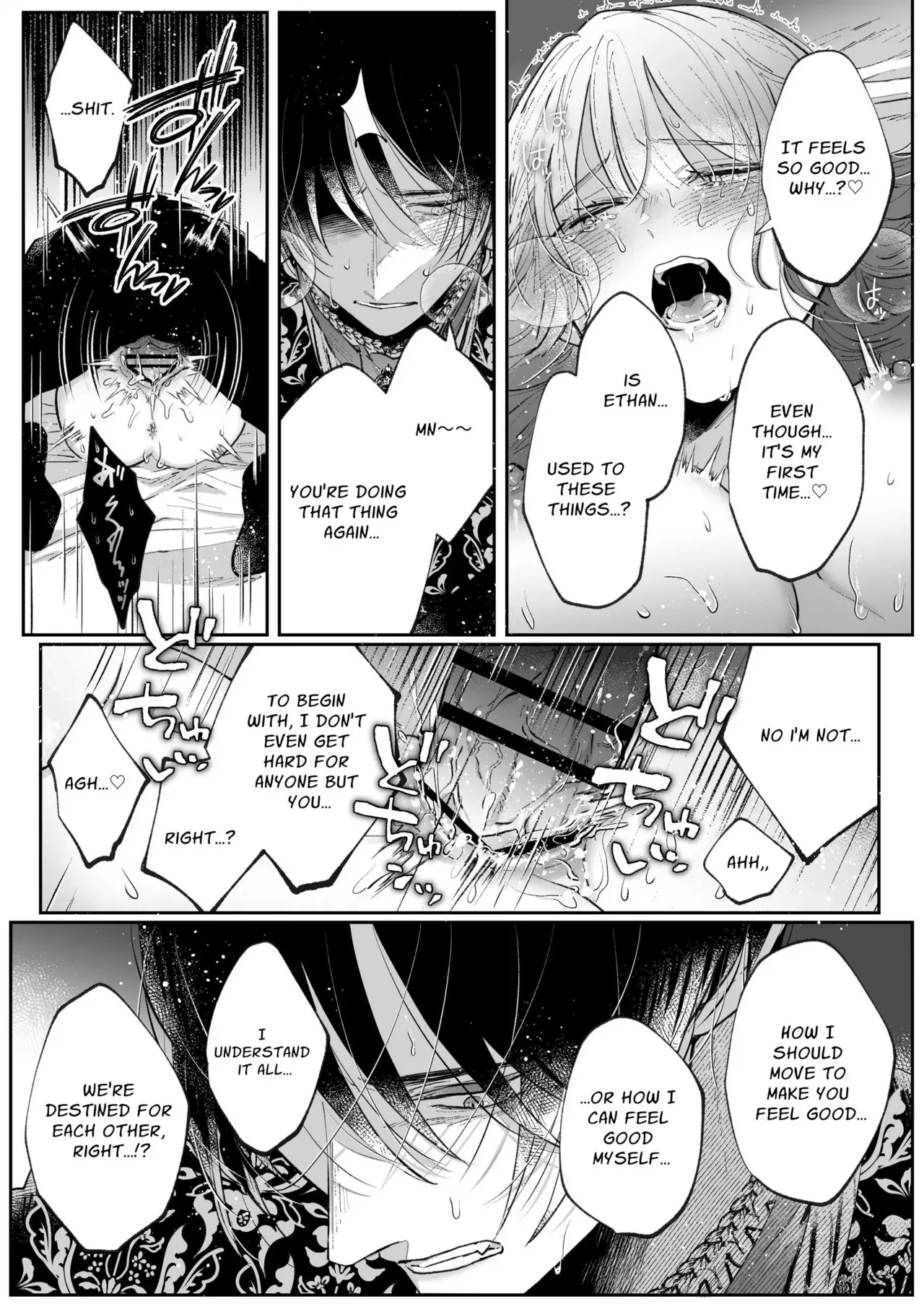 Zense o Omoidashita Akuyaku Reijō wa Fianse no to ai ni Tsukamatta Chapter 1 - page 94