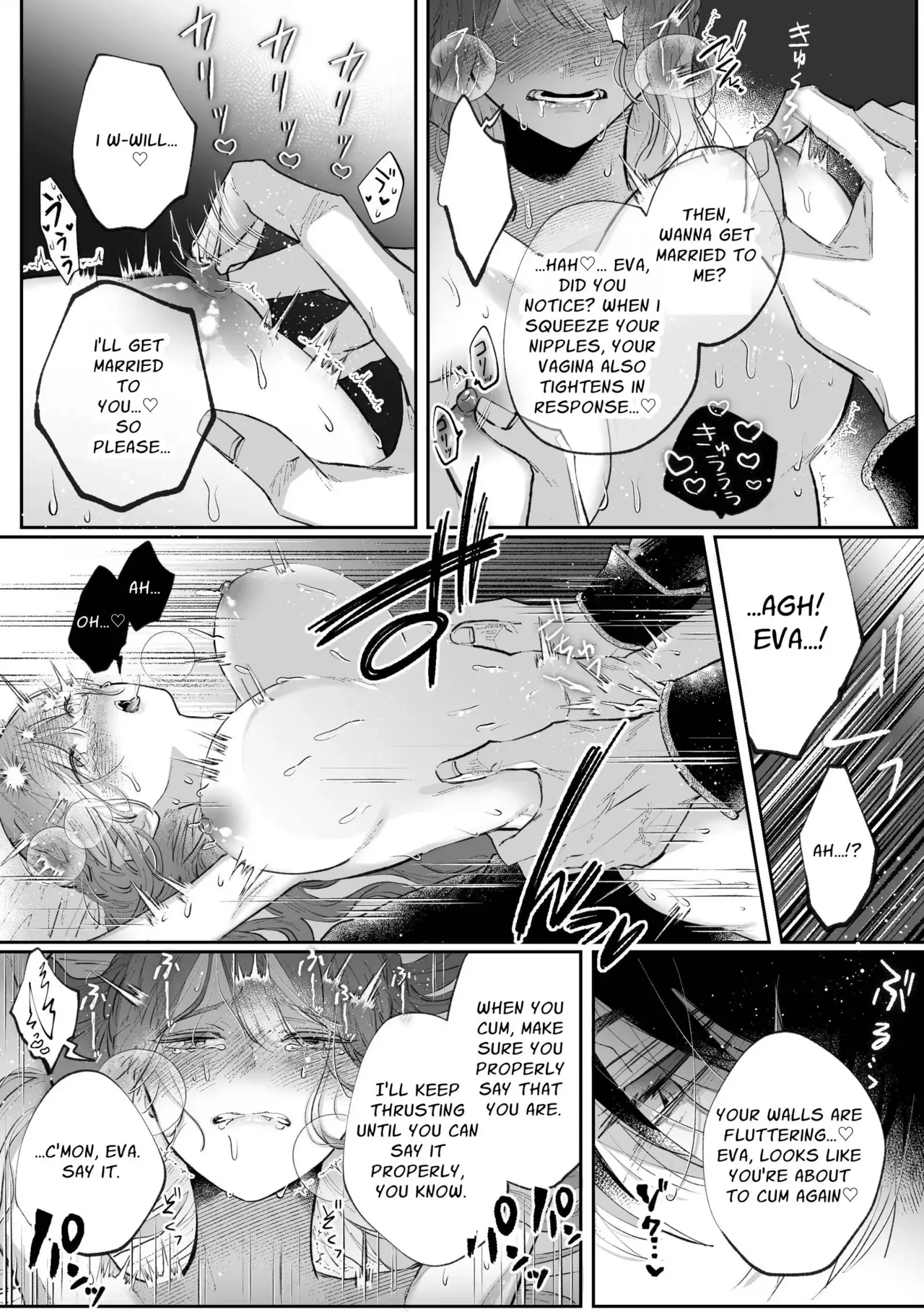 Zense o Omoidashita Akuyaku Reijō wa Fianse no to ai ni Tsukamatta Chapter 1 - page 98