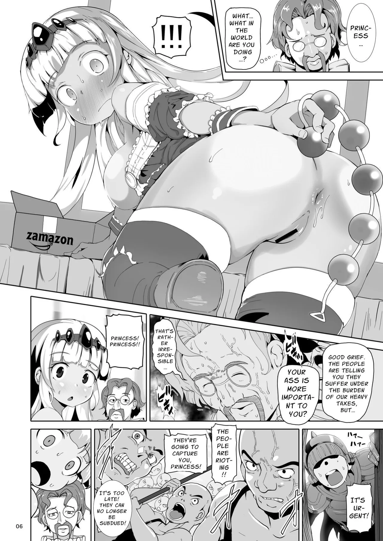 Oshiri Dungeon Chapter 1 - page 6