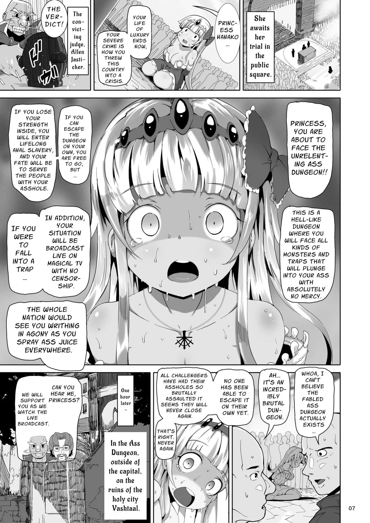 Oshiri Dungeon Chapter 1 - page 7