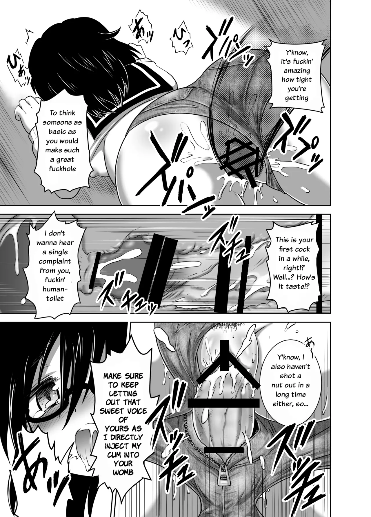 Hot Pants Futanari School Chapter 1 - page 11