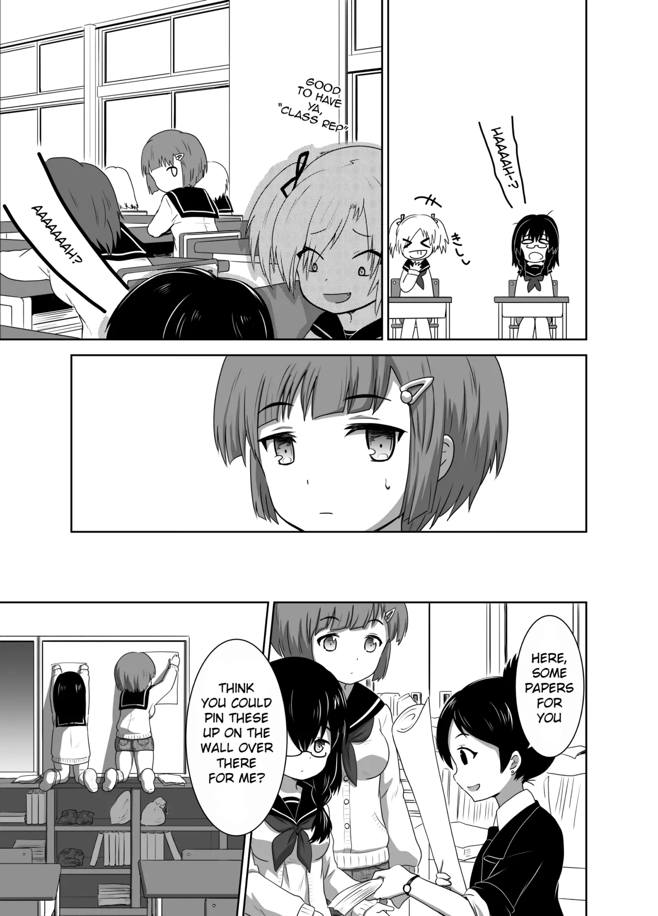 Hot Pants Futanari School Chapter 1 - page 17