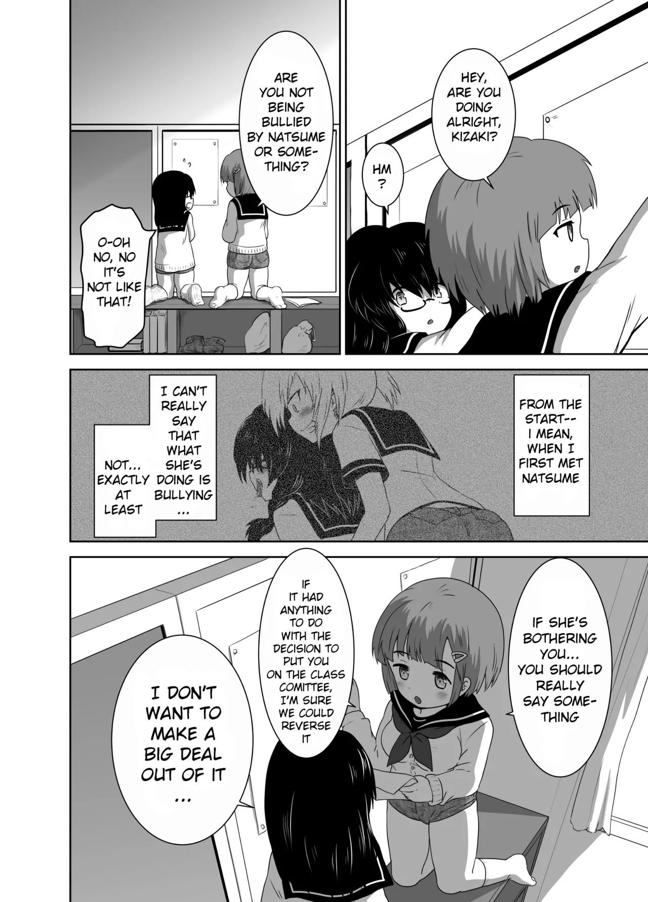 Hot Pants Futanari School Chapter 1 - page 18