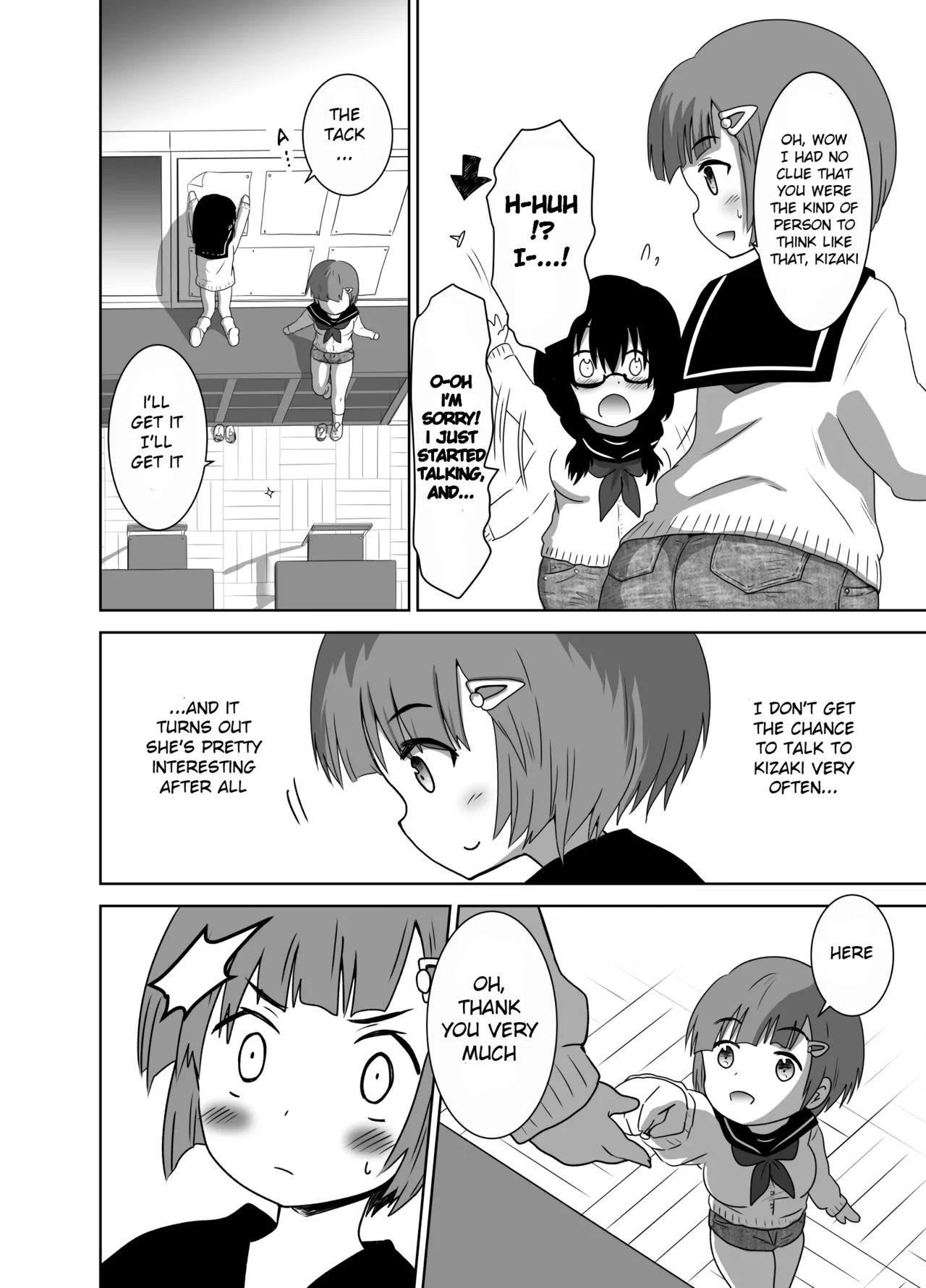Hot Pants Futanari School Chapter 1 - page 20
