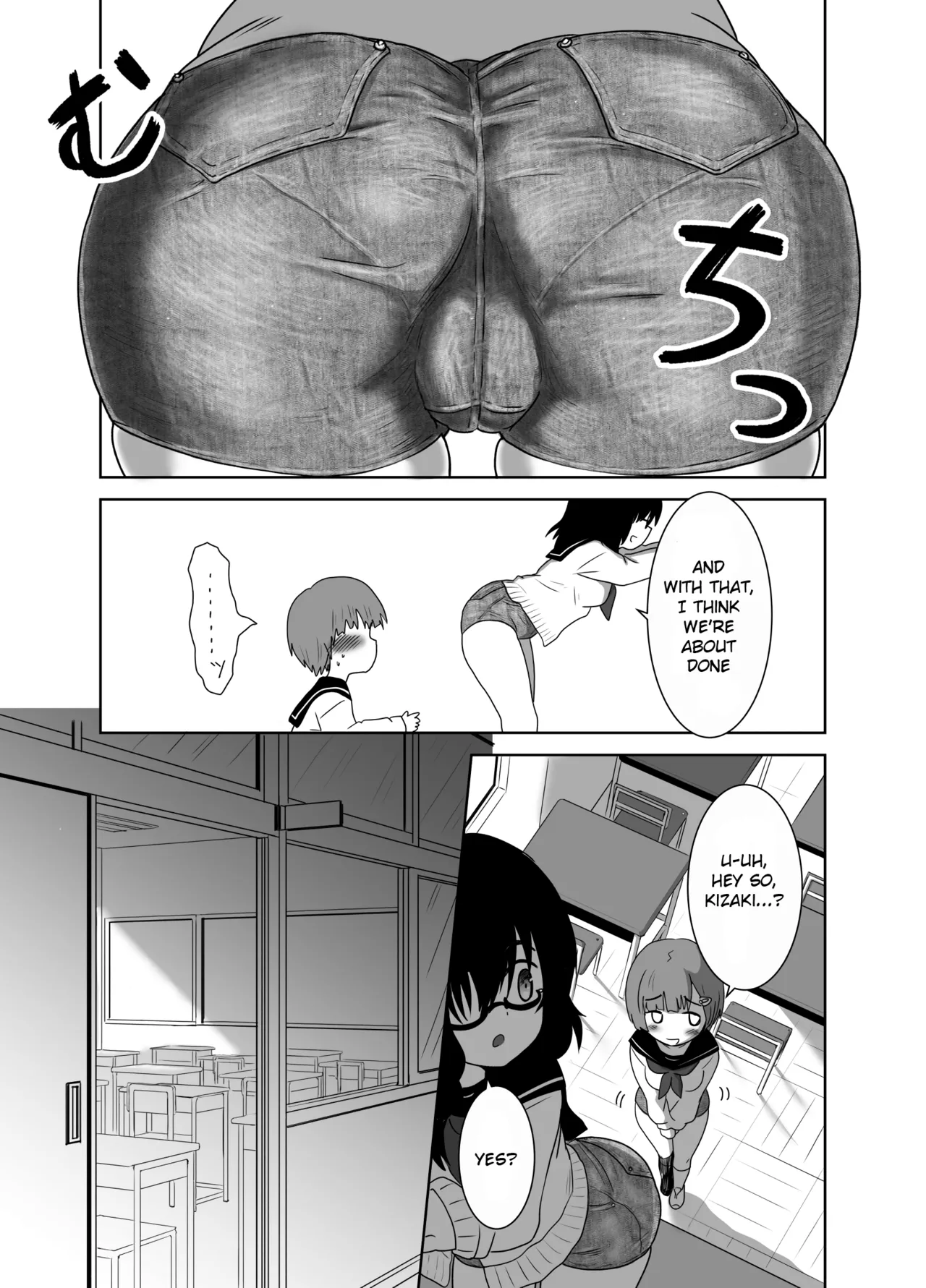 Hot Pants Futanari School Chapter 1 - page 21