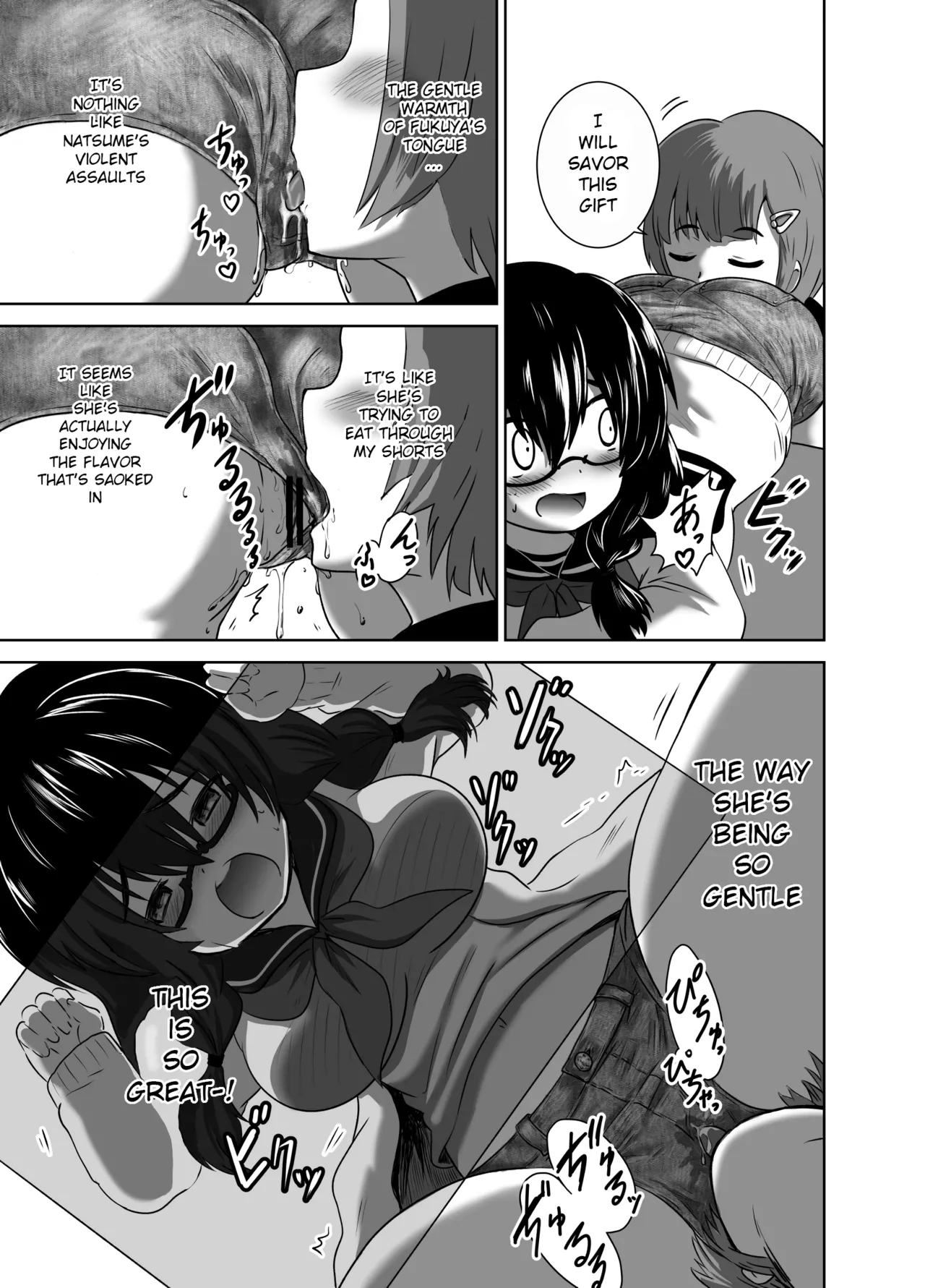 Hot Pants Futanari School Chapter 1 - page 25