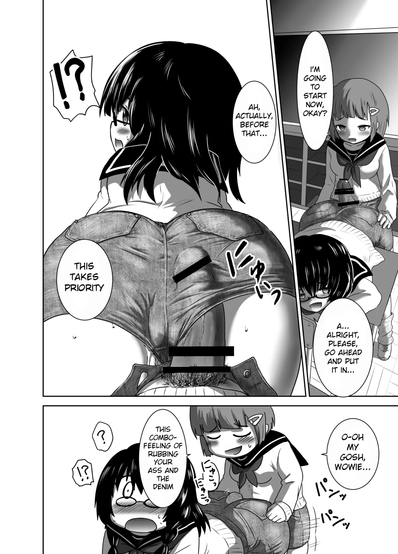 Hot Pants Futanari School Chapter 1 - page 26