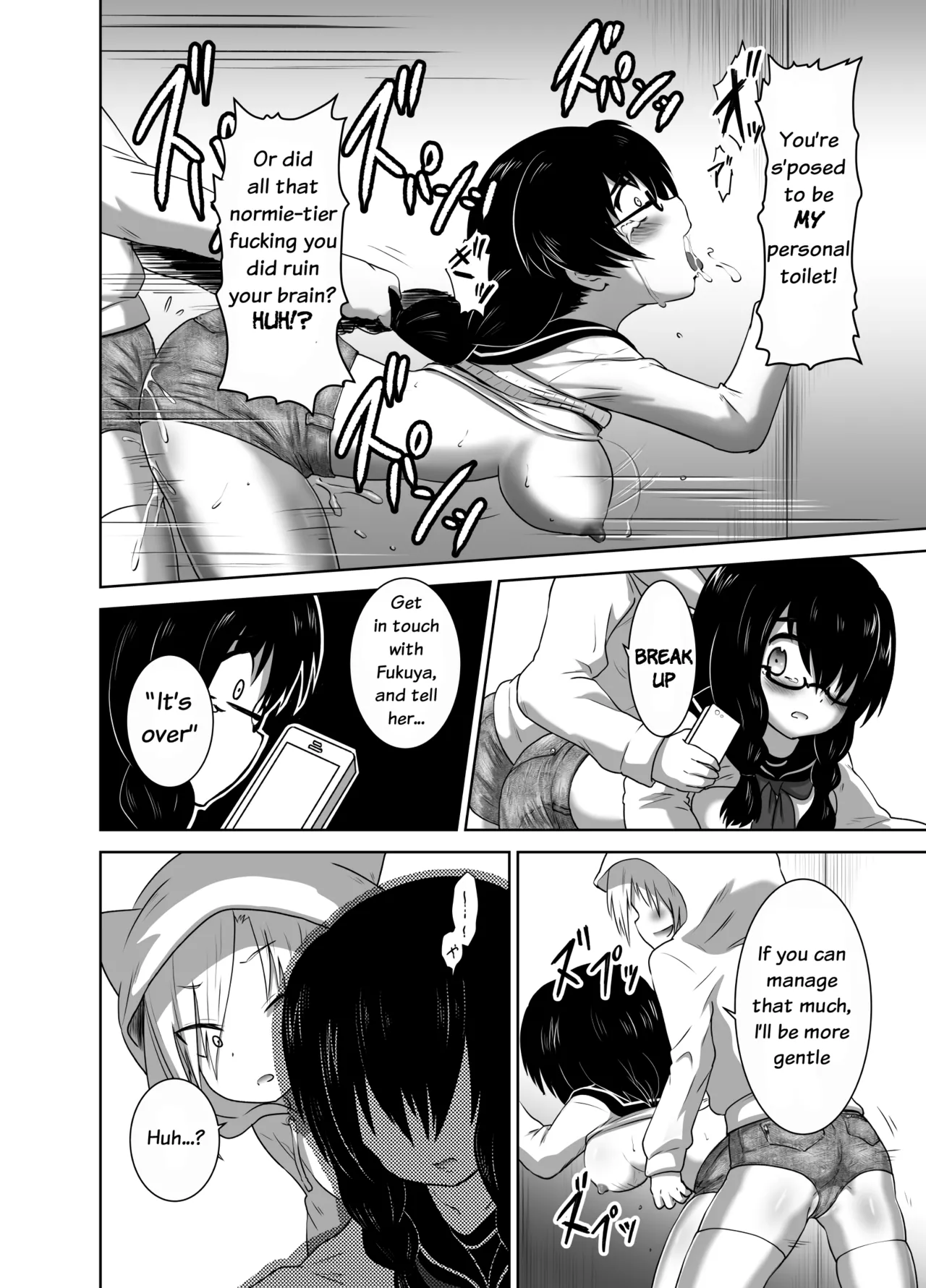 Hot Pants Futanari School Chapter 1 - page 38