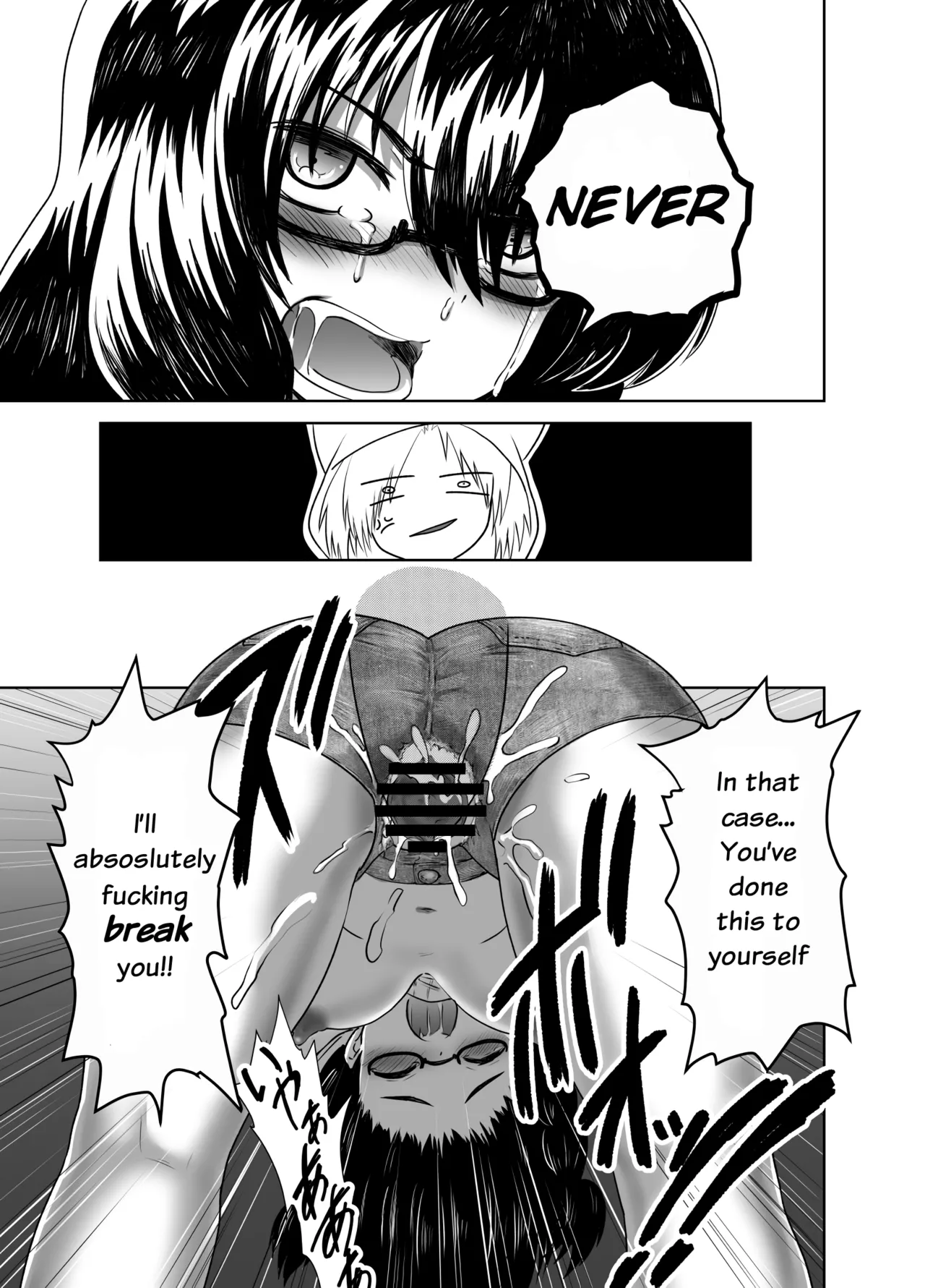 Hot Pants Futanari School Chapter 1 - page 39