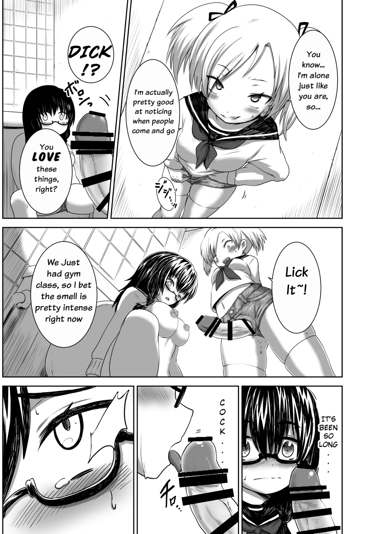 Hot Pants Futanari School Chapter 1 - page 7