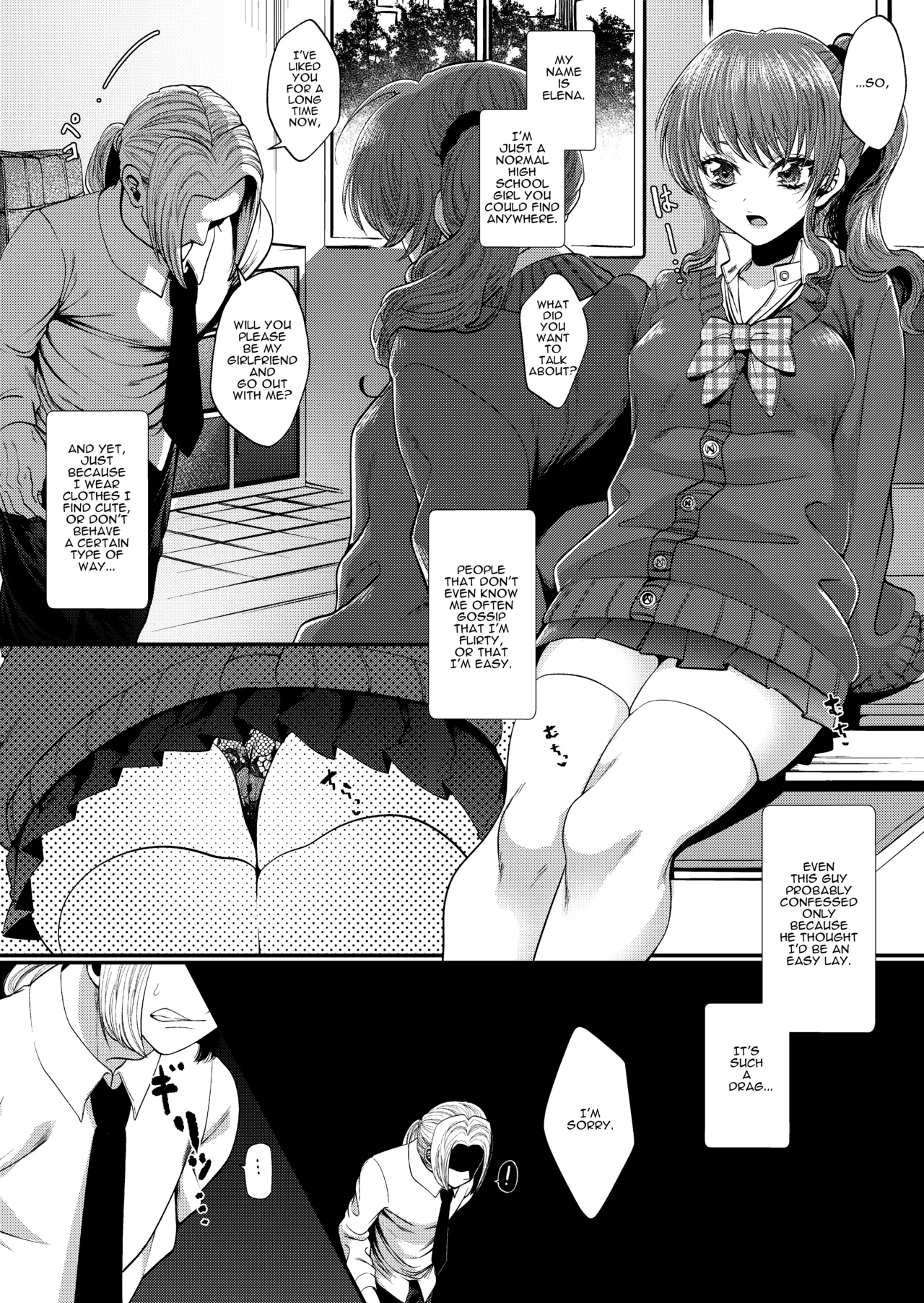 JK Elena and Nanami Complete Chapter 1 - page 1