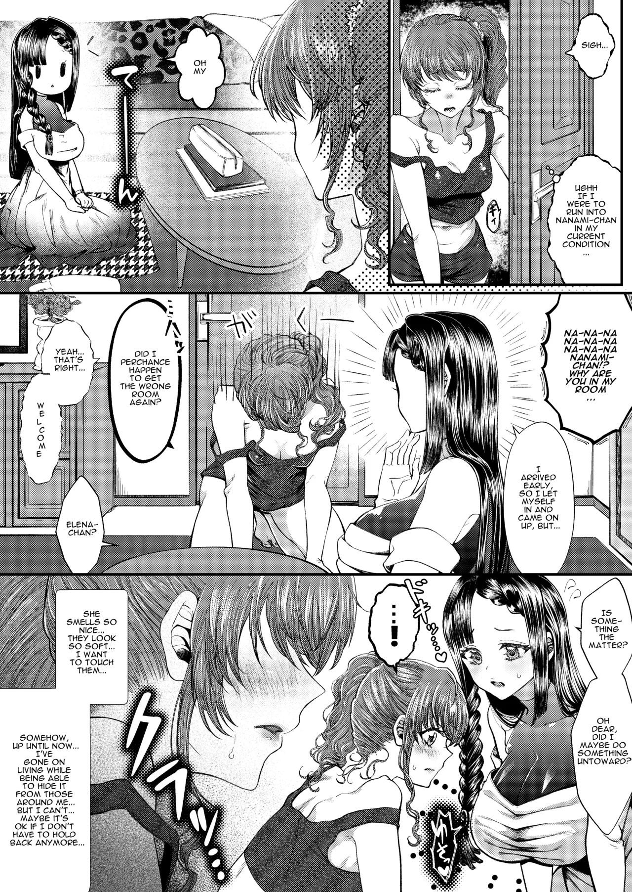 JK Elena and Nanami Complete Chapter 1 - page 10