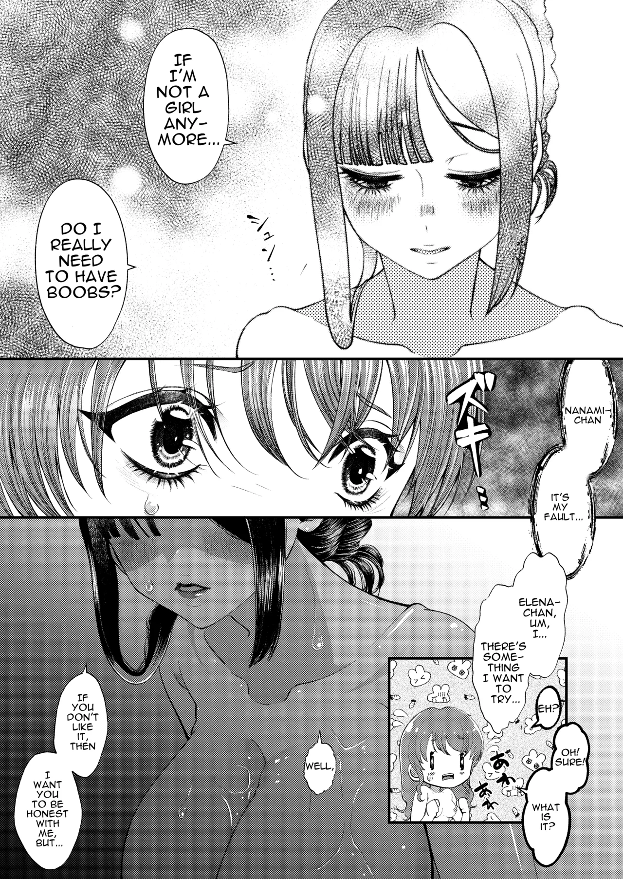 JK Elena and Nanami Complete Chapter 1 - page 20