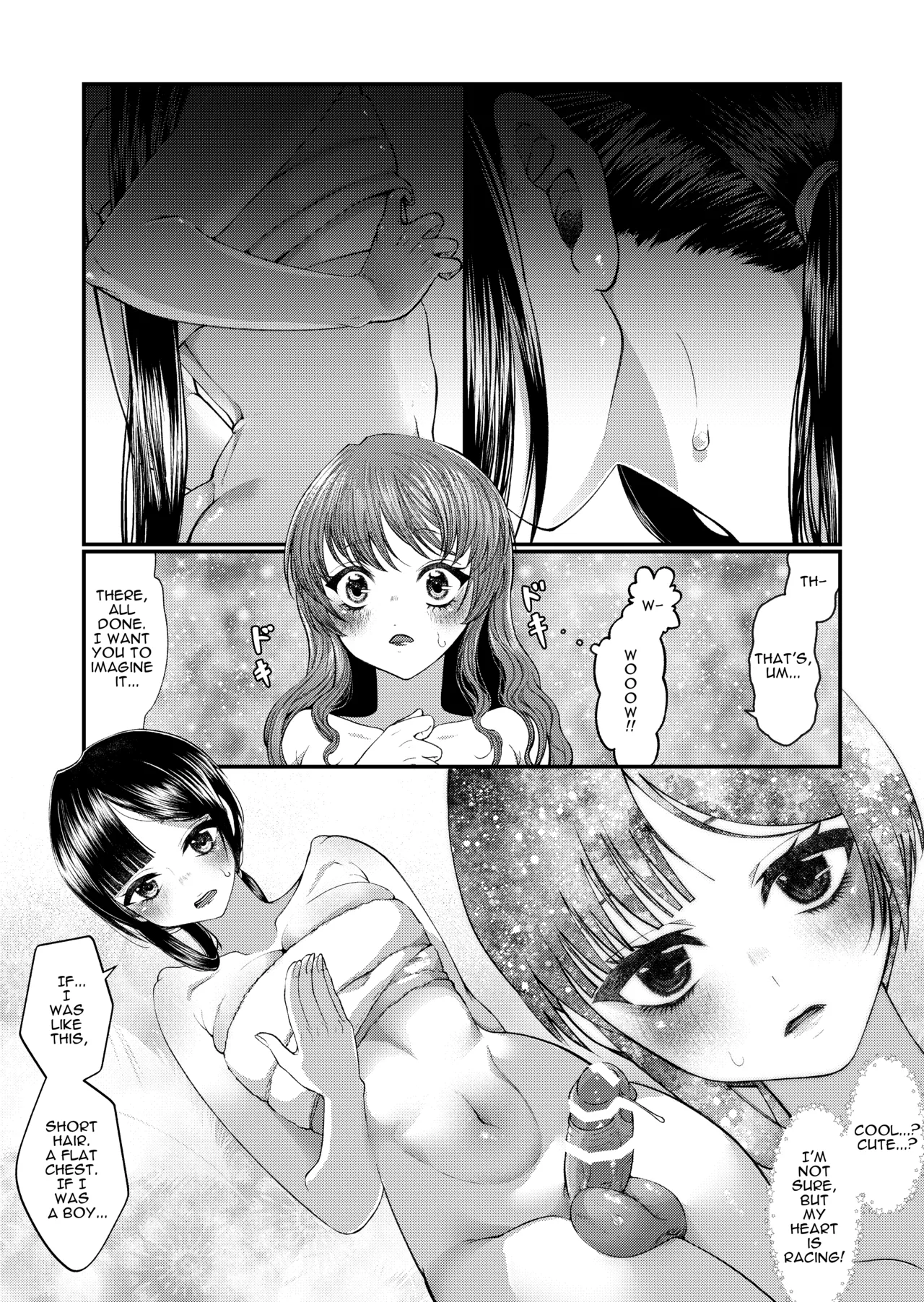 JK Elena and Nanami Complete Chapter 1 - page 21