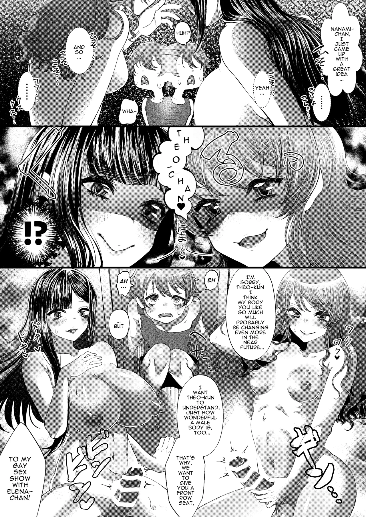JK Elena and Nanami Complete Chapter 1 - page 27