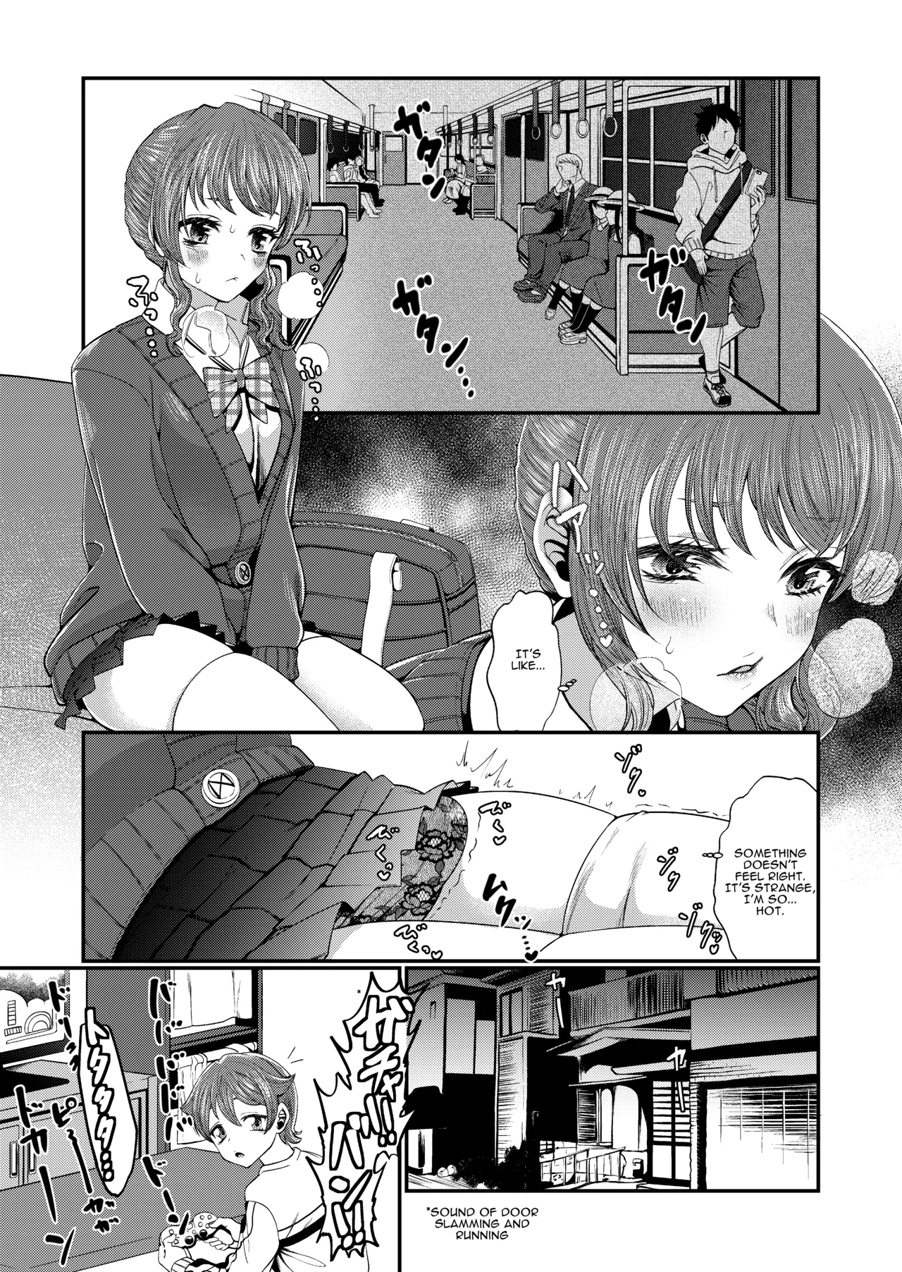 JK Elena and Nanami Complete Chapter 1 - page 3