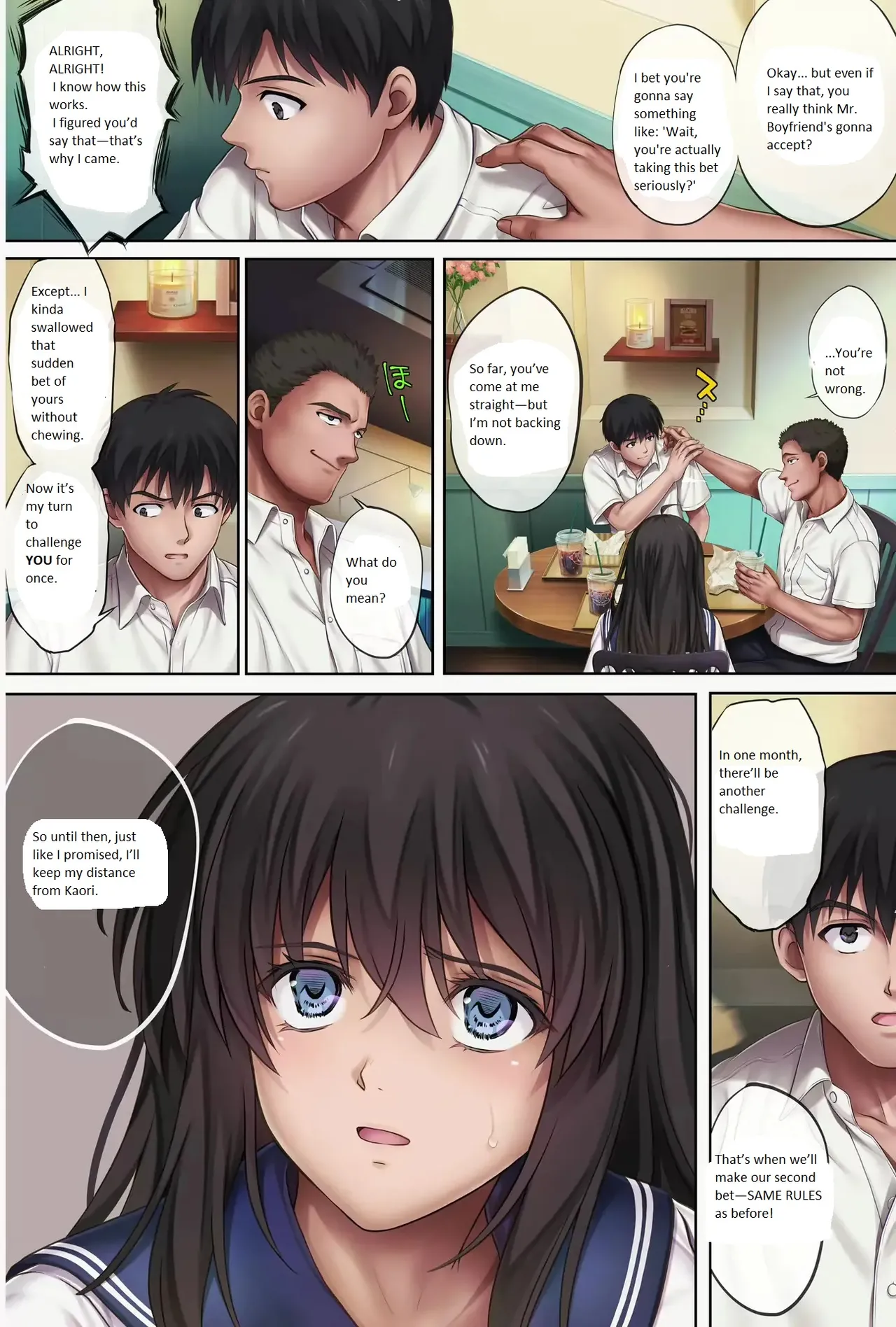 Midareuchi 5 Chapter 1 - page 3