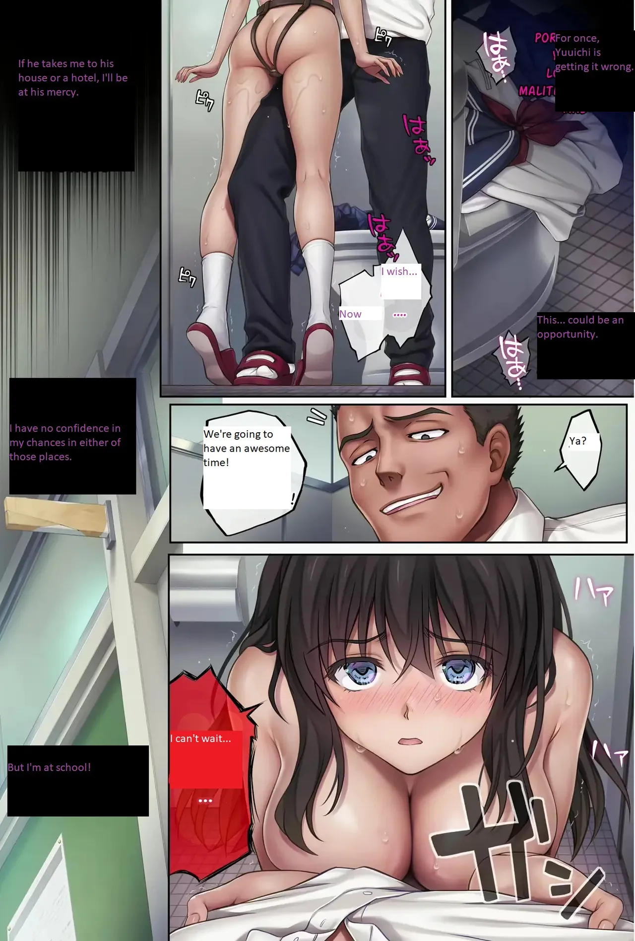 Midareuchi 5 Chapter 1 - page 44