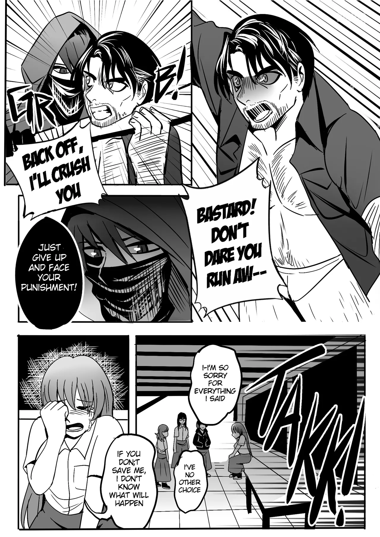 Bleak Sonata Chapter 1 - page 45