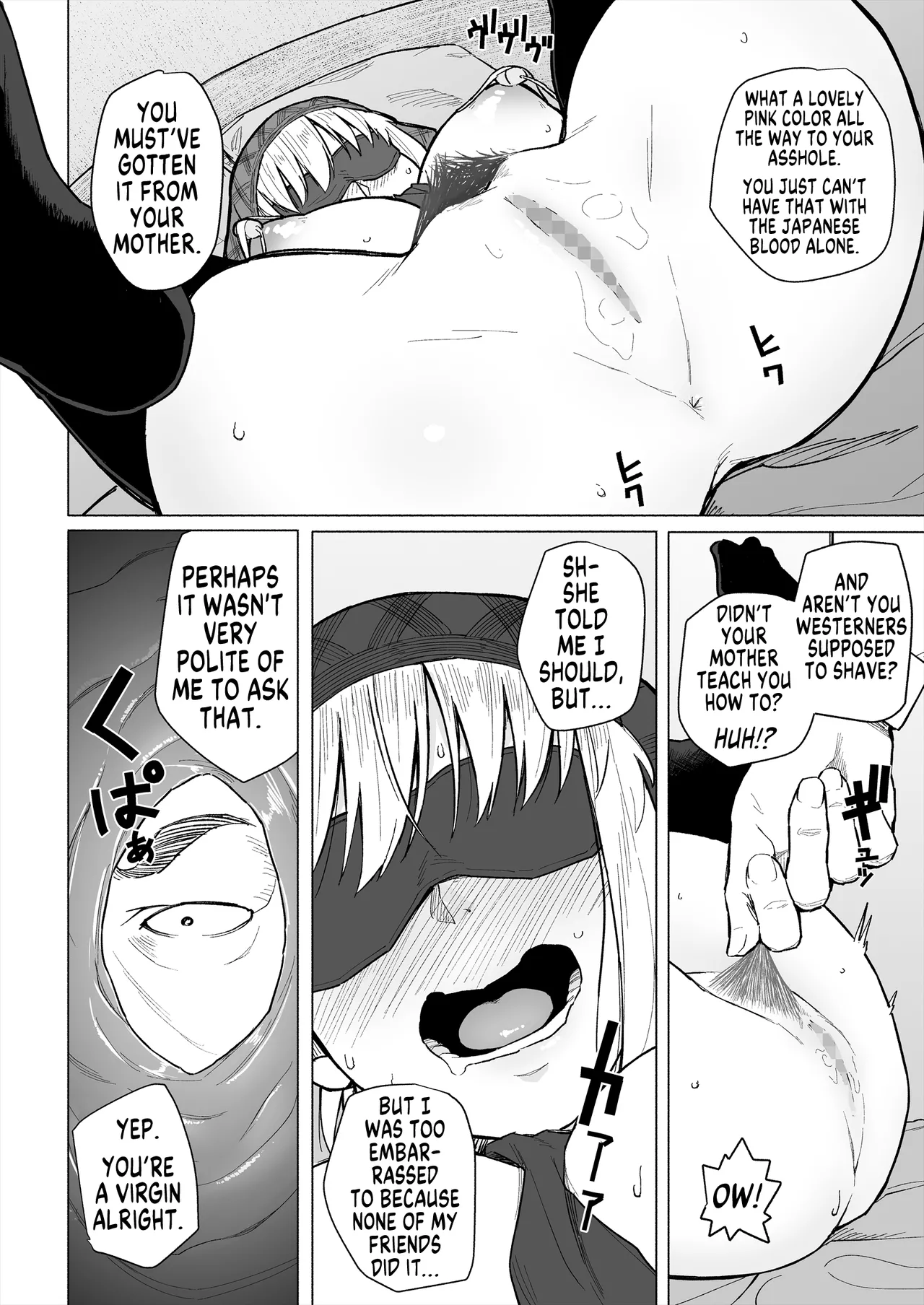 Osananajimi wa Shakkin no Kata toshite Oyaji ni Dakareru Chapter 1 - page 13