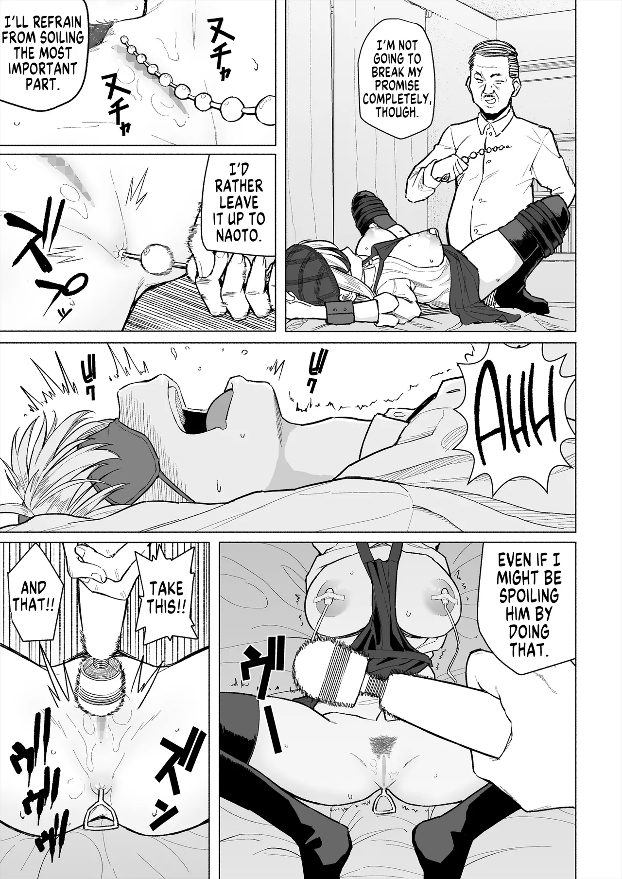 Osananajimi wa Shakkin no Kata toshite Oyaji ni Dakareru Chapter 1 - page 14