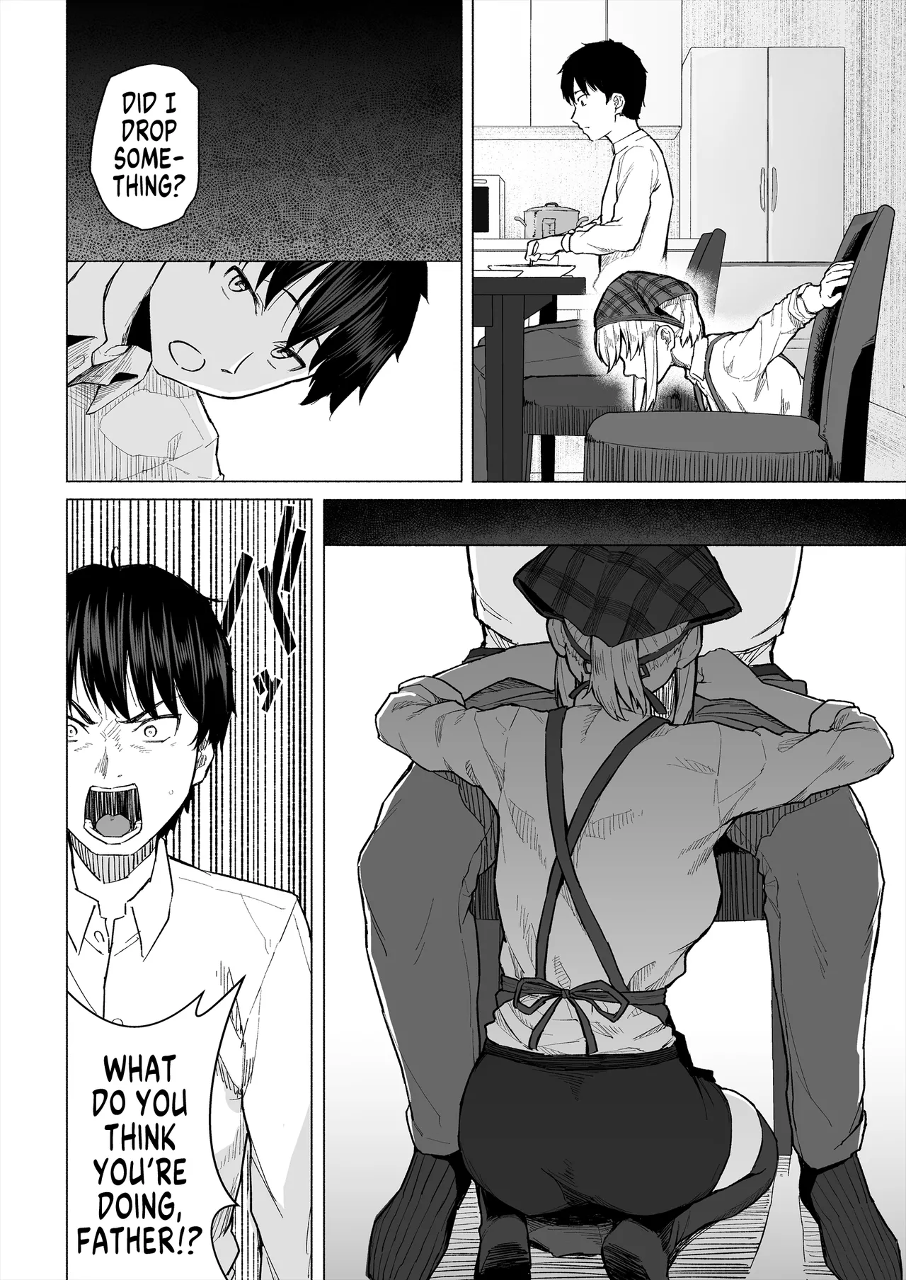 Osananajimi wa Shakkin no Kata toshite Oyaji ni Dakareru Chapter 1 - page 5