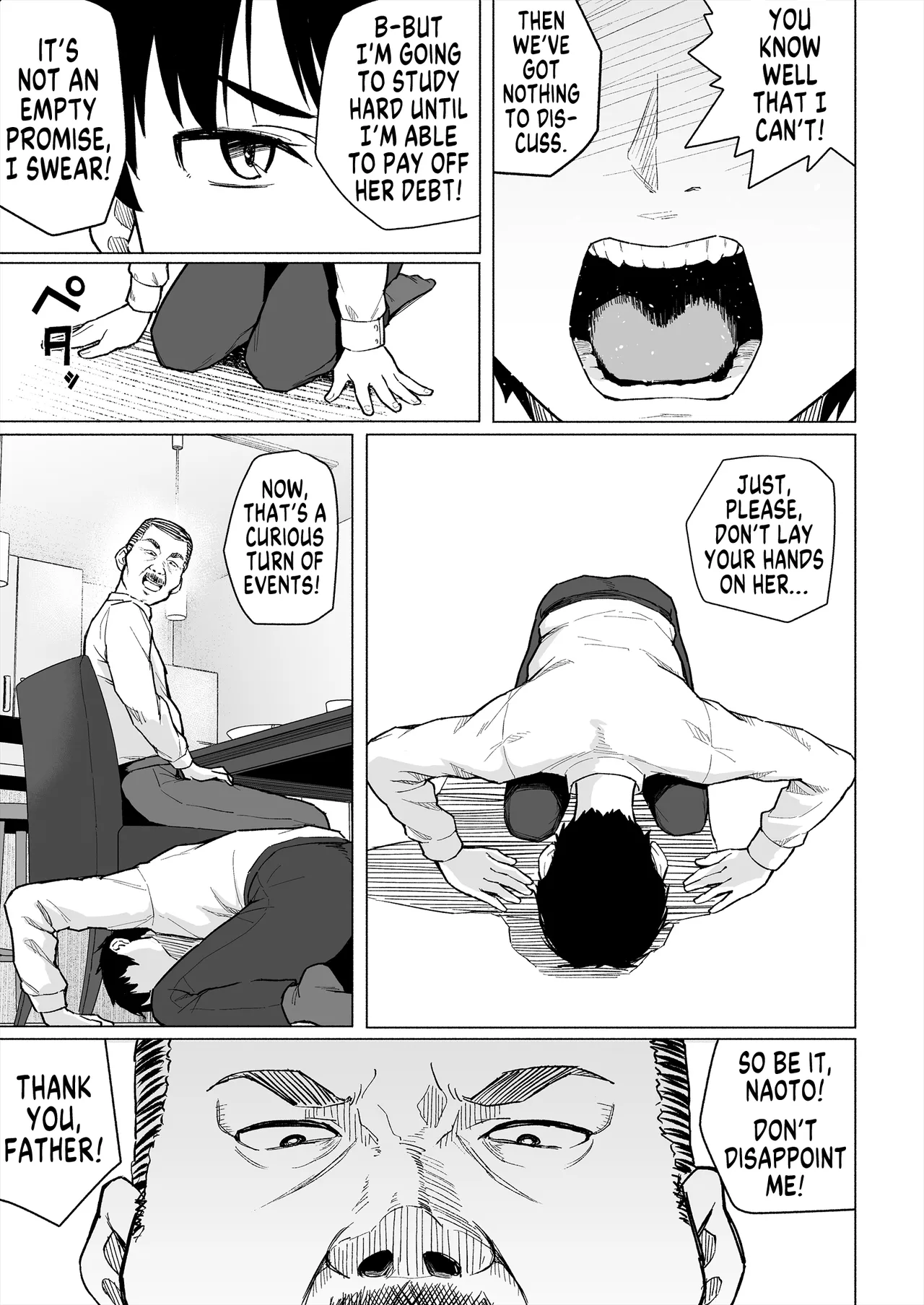 Osananajimi wa Shakkin no Kata toshite Oyaji ni Dakareru Chapter 1 - page 8