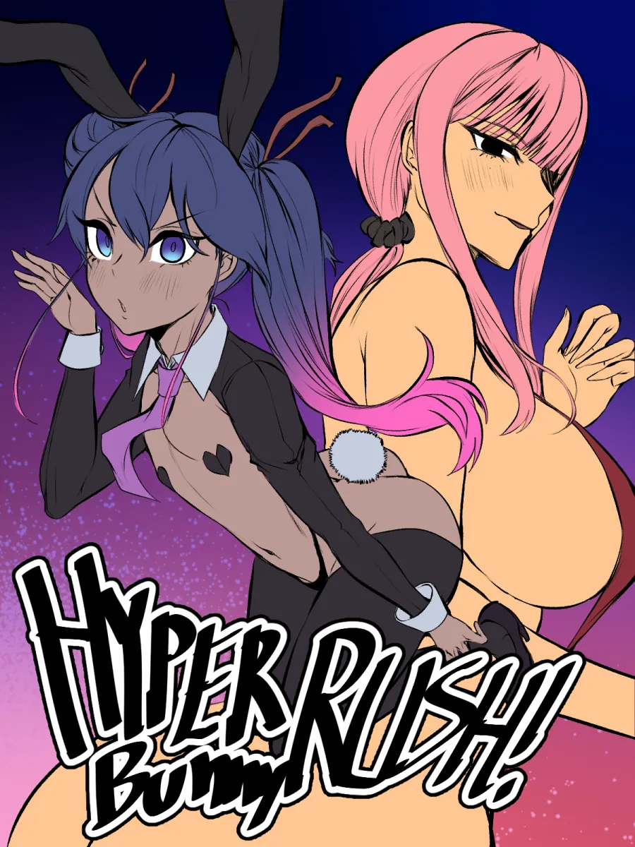 Hyper Rush Bunny Chapter 1 - page 2
