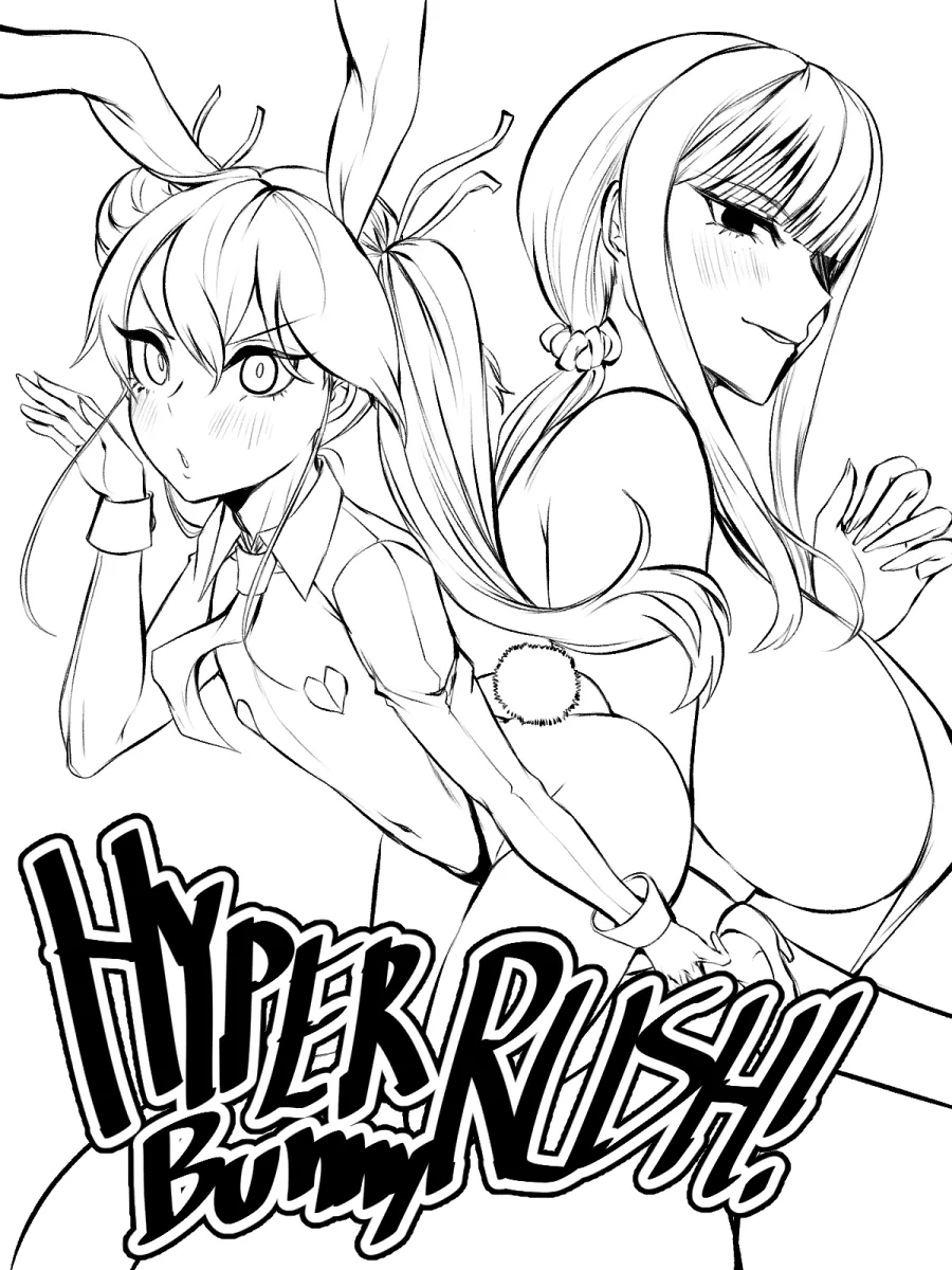 Hyper Rush Bunny Chapter 1 - page 3