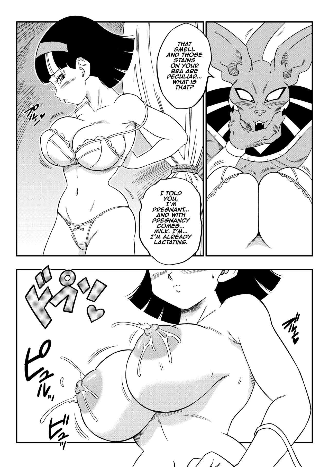 No One Can Go Against Beerus! Chapter 1 - page 12