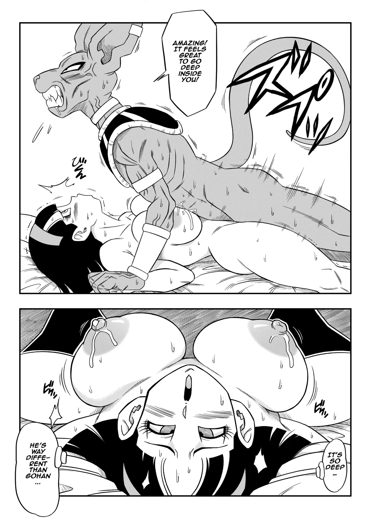No One Can Go Against Beerus! Chapter 1 - page 29
