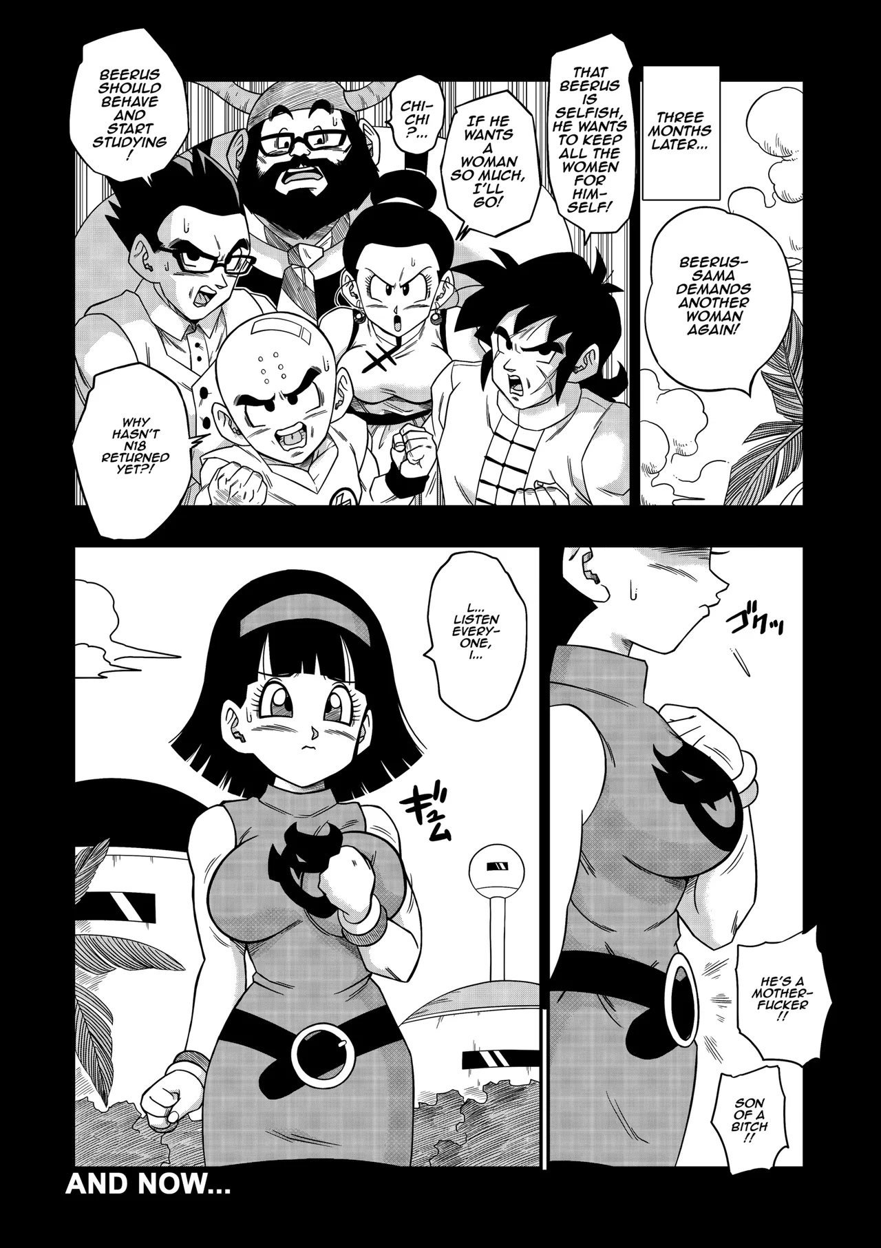 No One Can Go Against Beerus! Chapter 1 - page 6