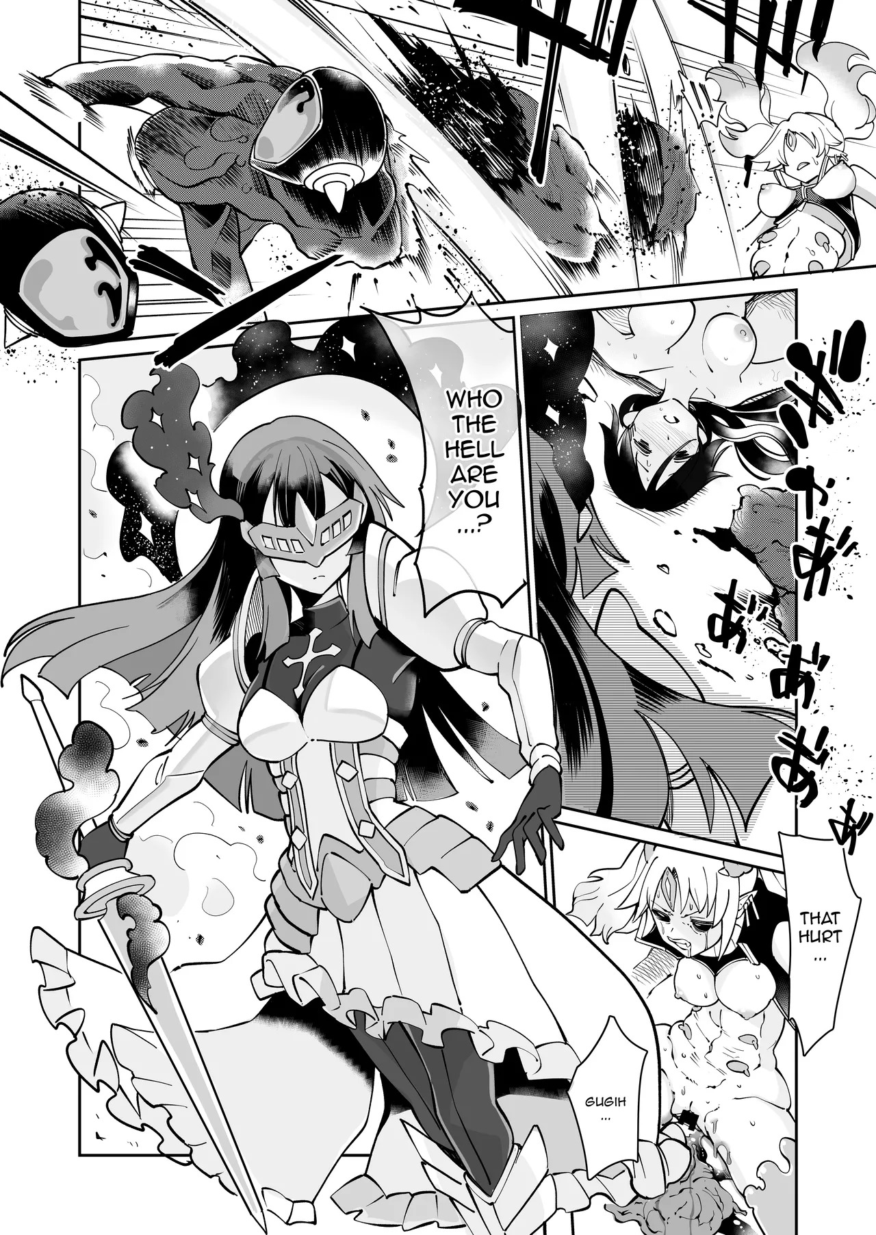 Seiun Rinki Luminaison Chapter 1 - page 11