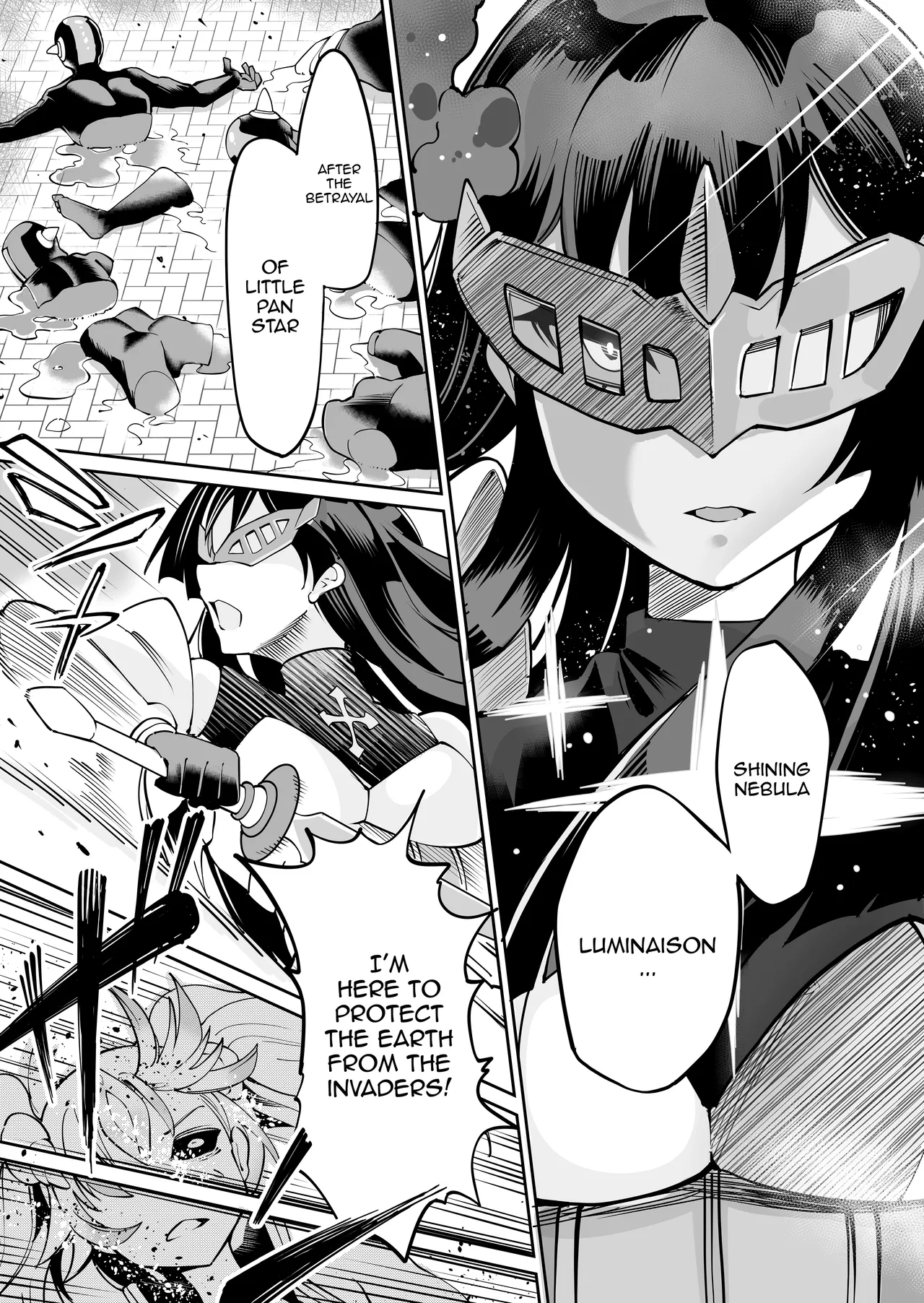 Seiun Rinki Luminaison Chapter 1 - page 12
