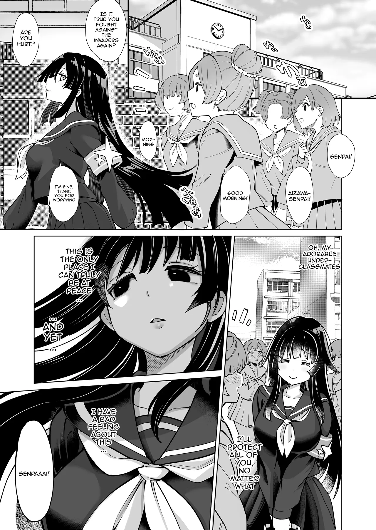 Seiun Rinki Luminaison Chapter 1 - page 28