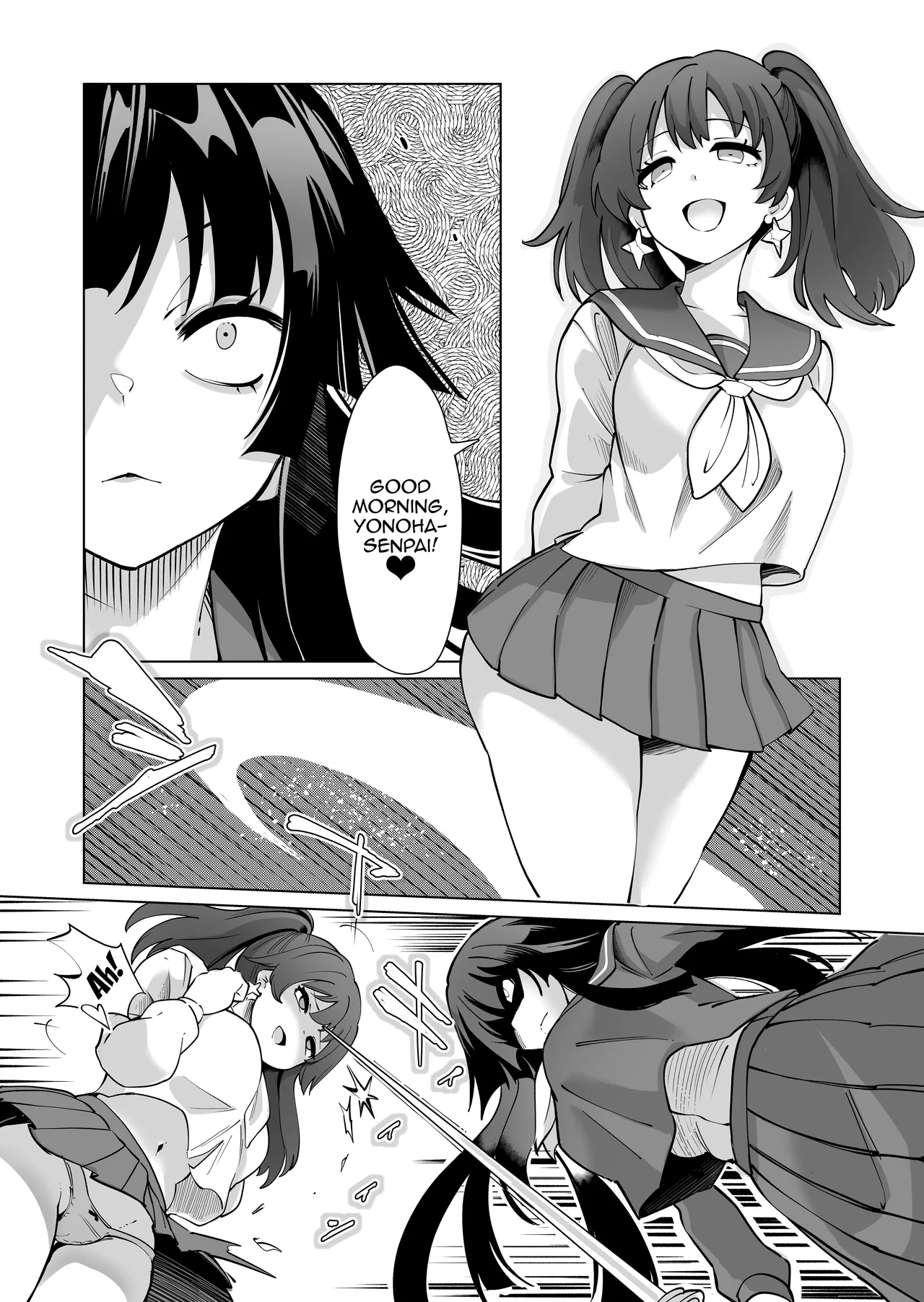 Seiun Rinki Luminaison Chapter 1 - page 29