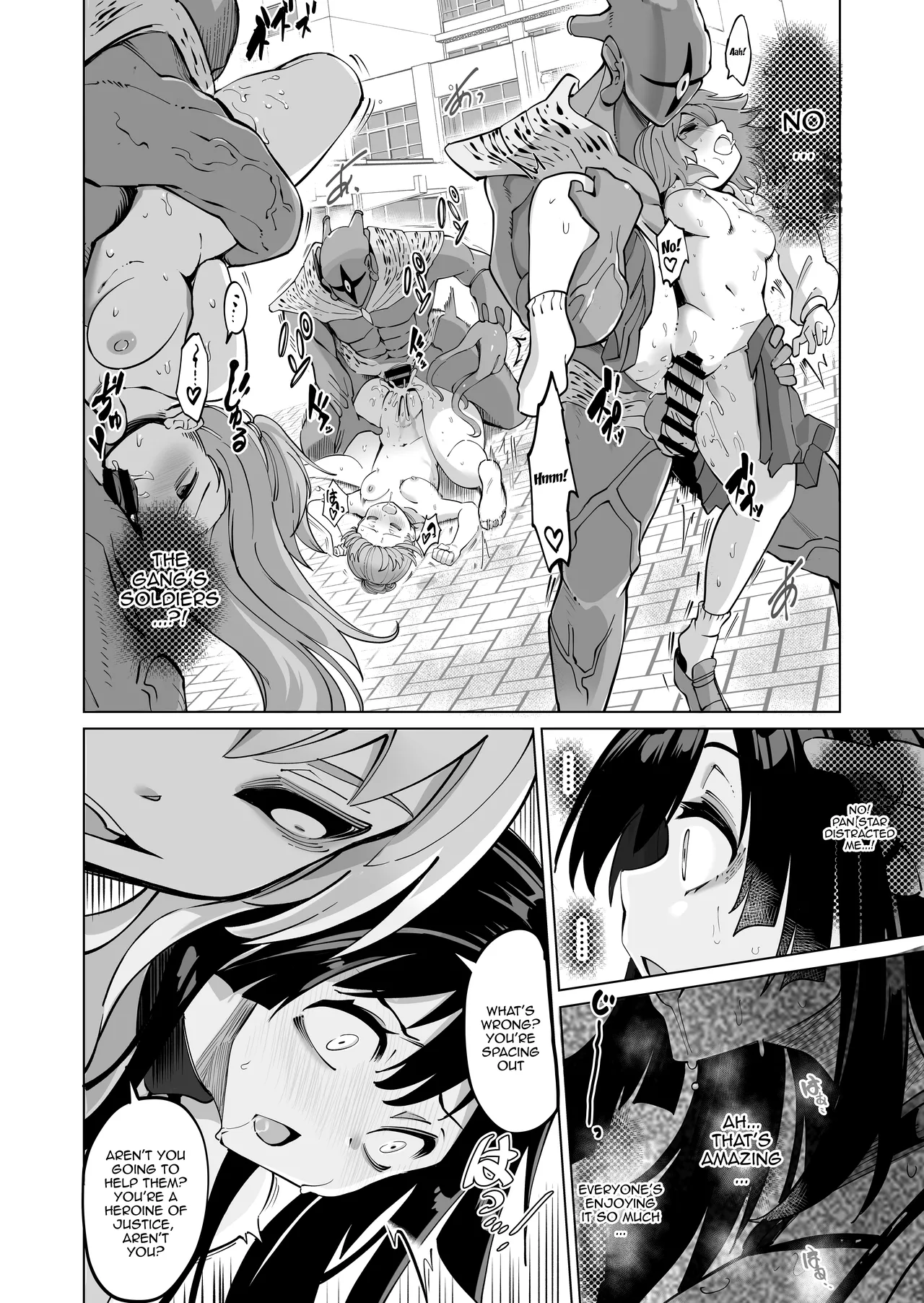 Seiun Rinki Luminaison Chapter 1 - page 41