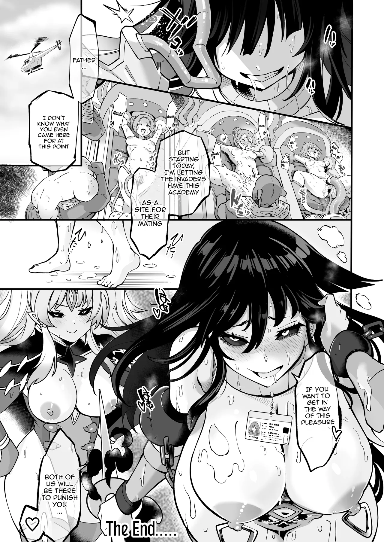 Seiun Rinki Luminaison Chapter 1 - page 61