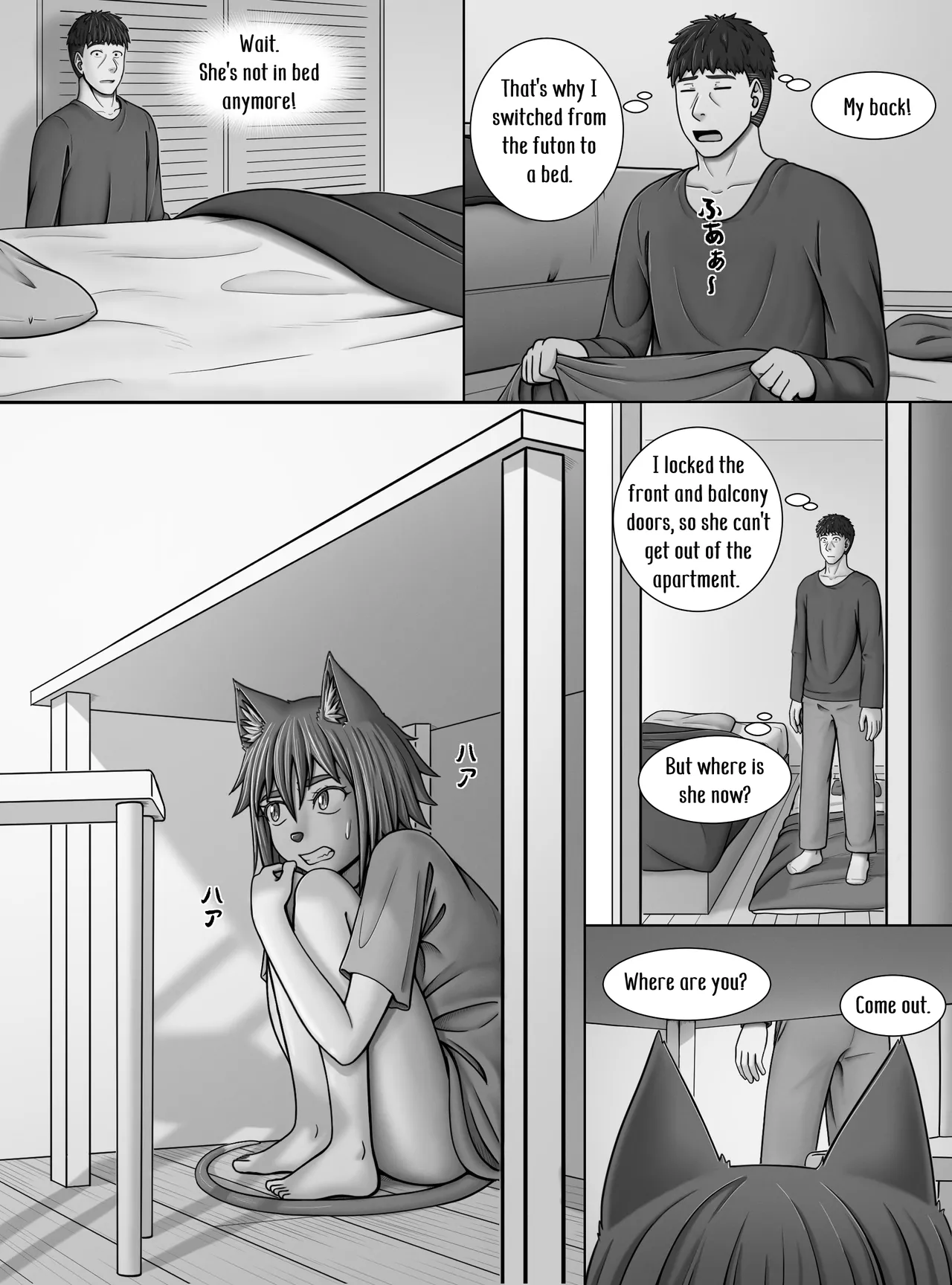 Minto no hana ga saku koro ni Chapter 1 - page 10