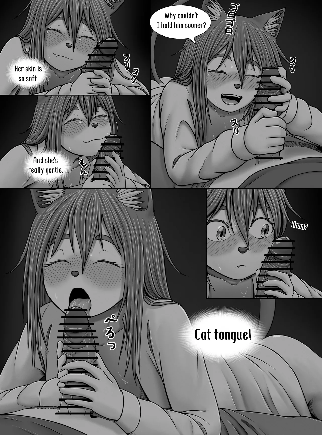 Minto no hana ga saku koro ni Chapter 1 - page 28
