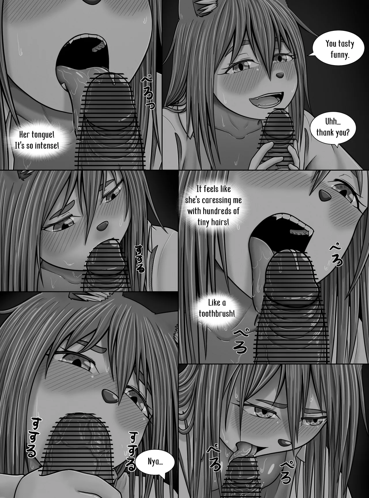 Minto no hana ga saku koro ni Chapter 1 - page 29