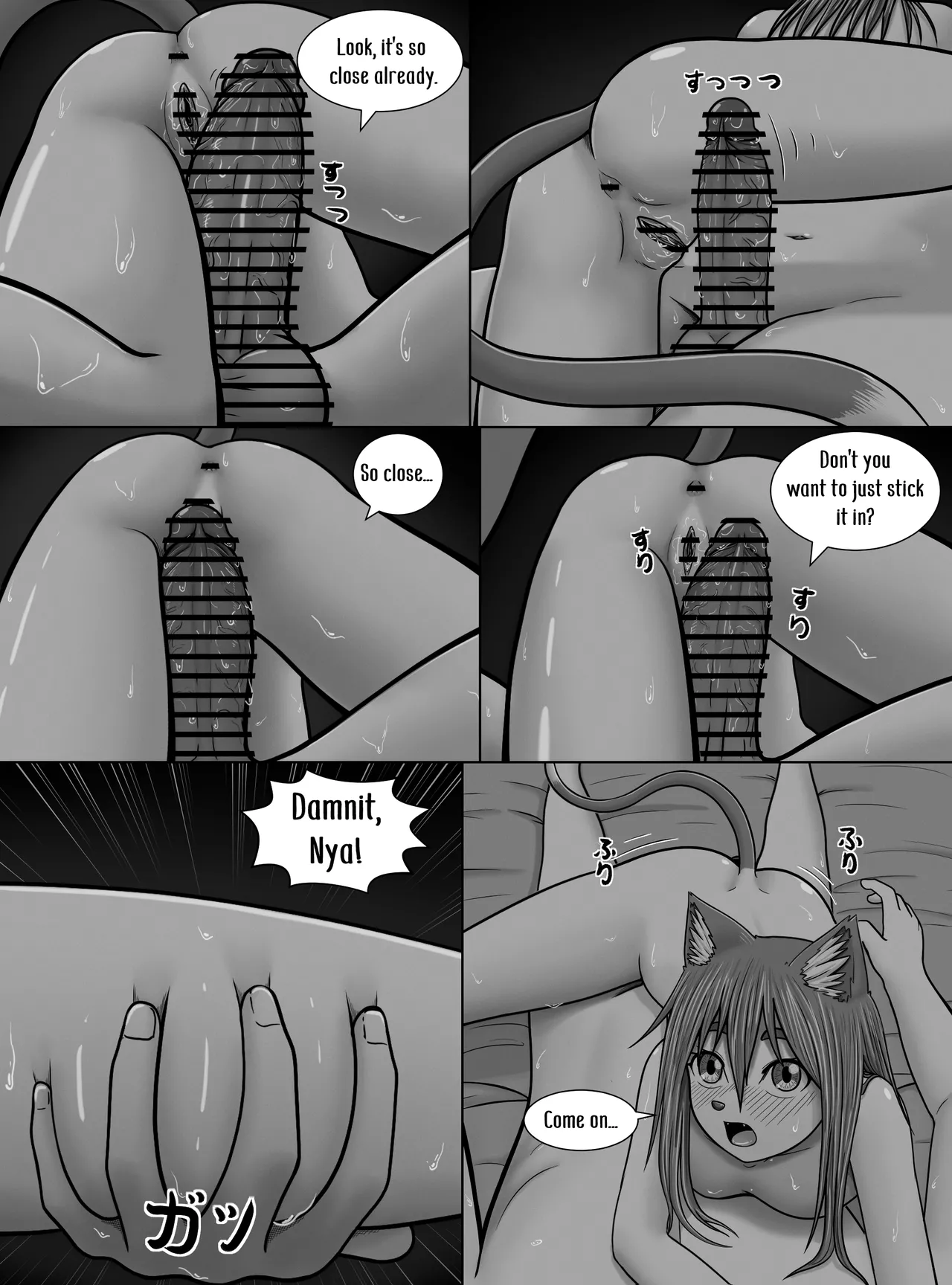 Minto no hana ga saku koro ni Chapter 1 - page 43