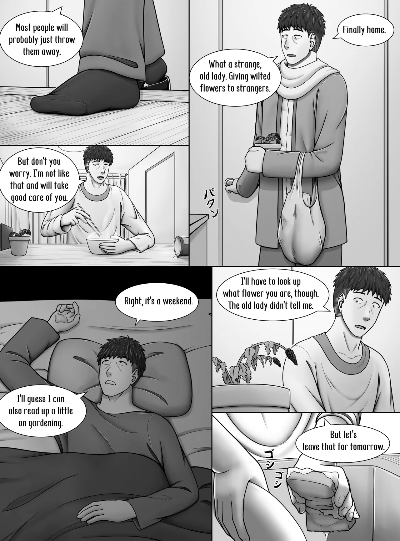 Minto no hana ga saku koro ni Chapter 1 - page 5