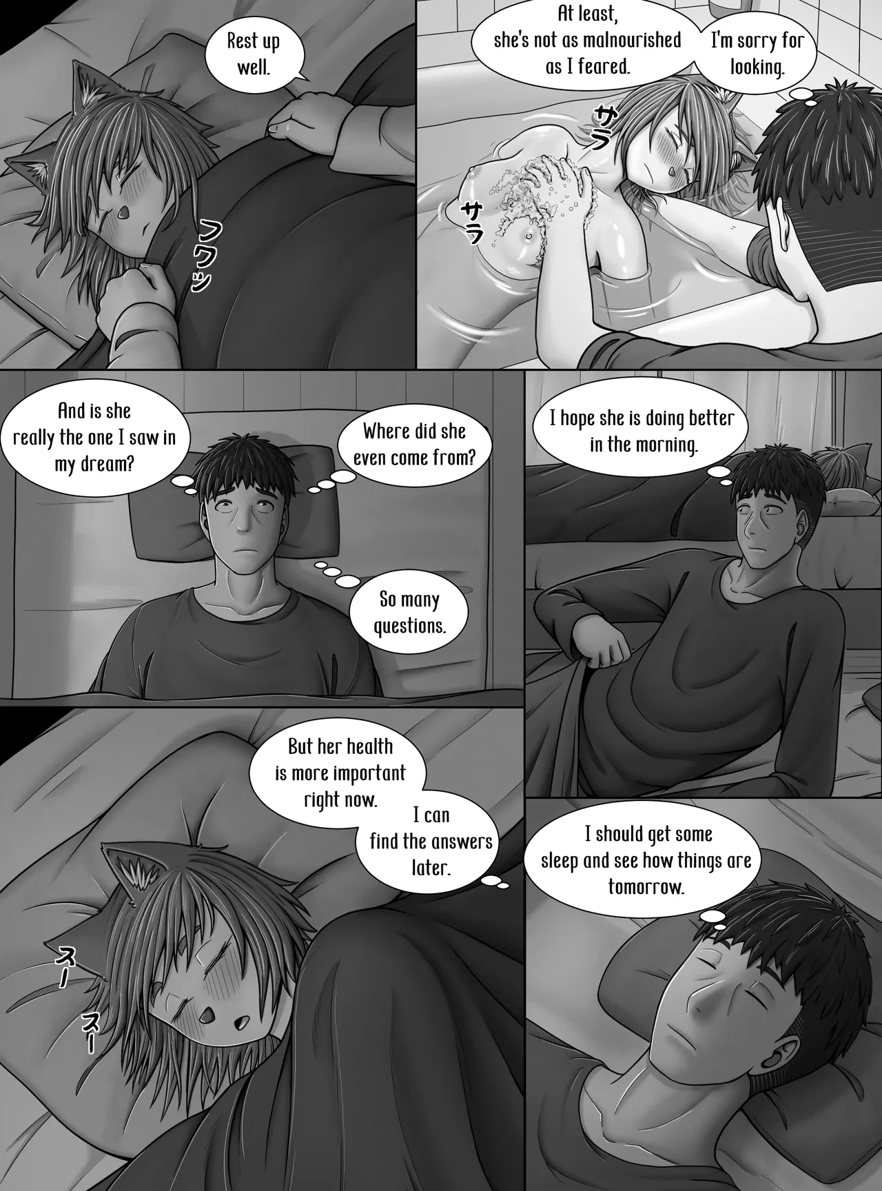 Minto no hana ga saku koro ni Chapter 1 - page 9