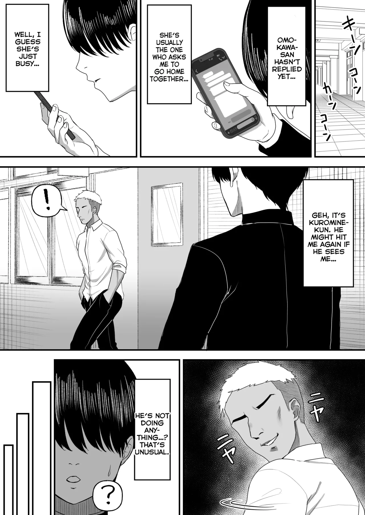 Ai no omoi Kanojo wa boku no Tameni hame tori o Tottekitekureru Chapter 1 - page 10